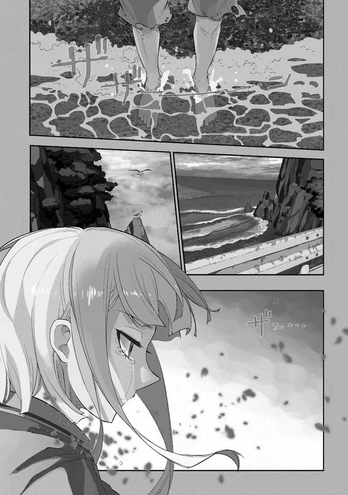 Page 2 of Chapter 40