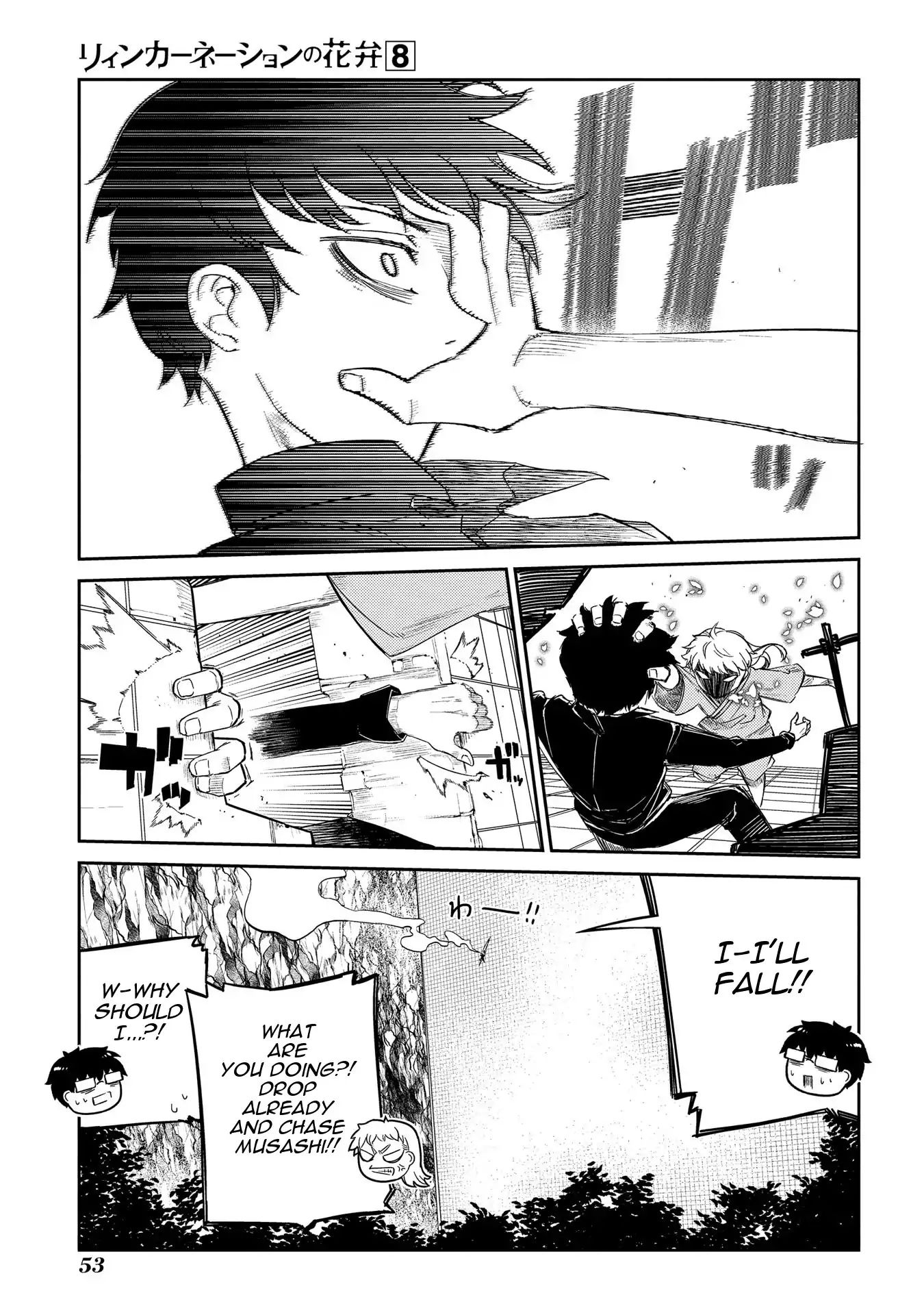 Page 5 of Chapter 40