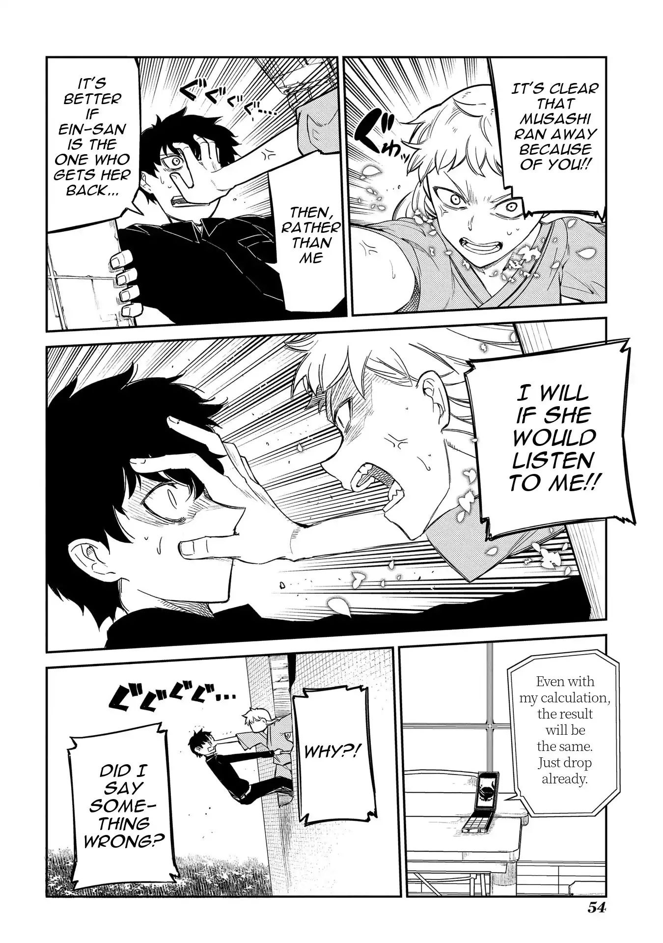 Page 6 of Chapter 40