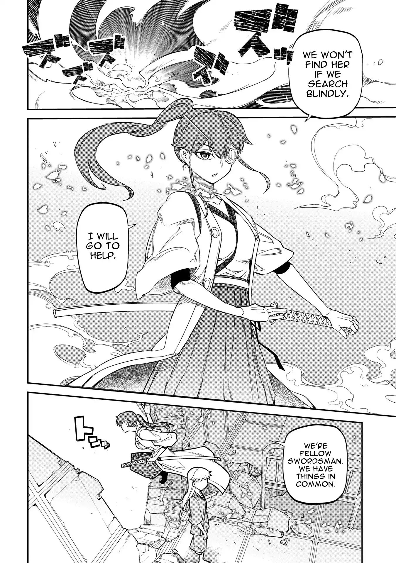 Page 12 of Chapter 40