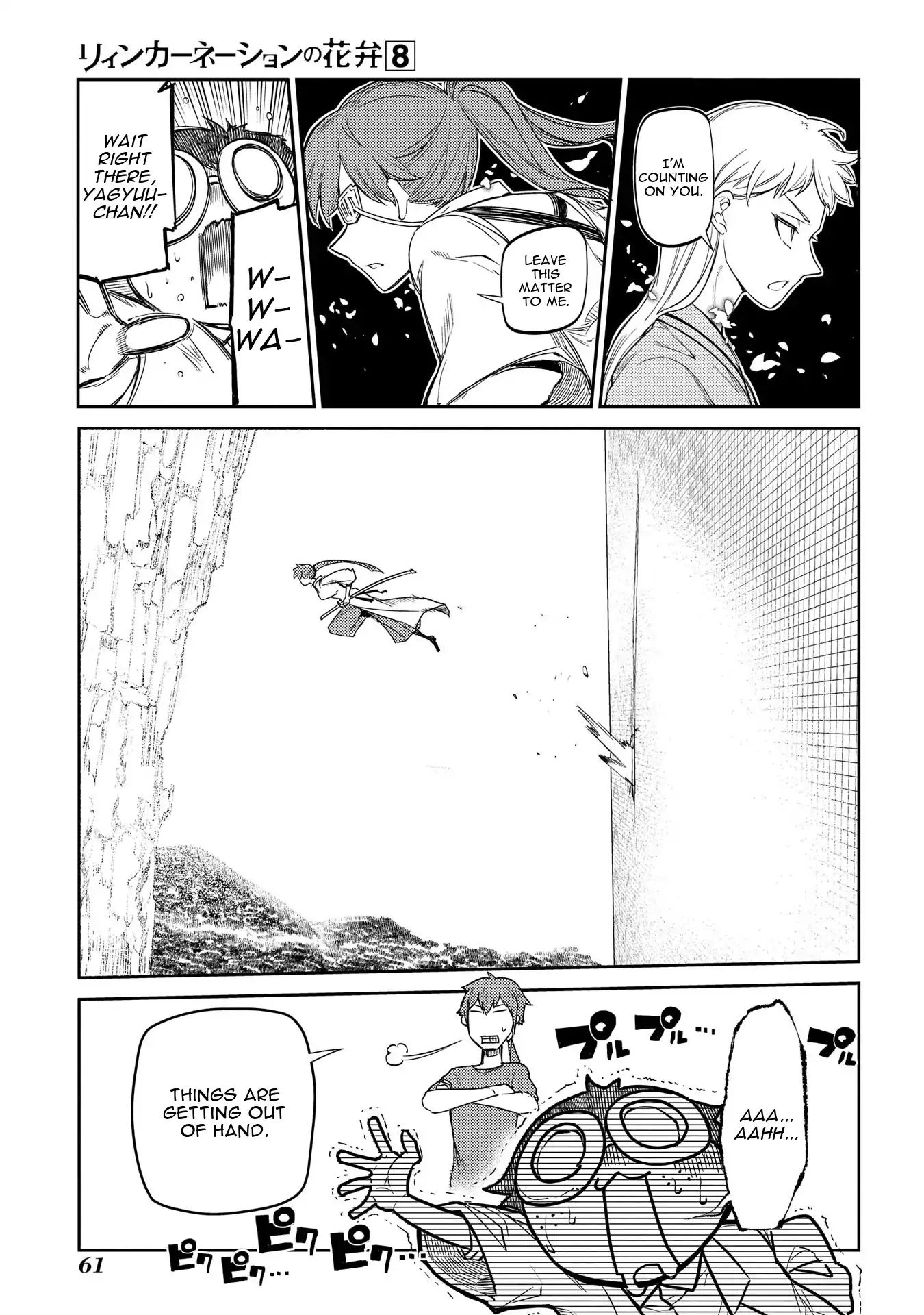 Page 13 of Chapter 40