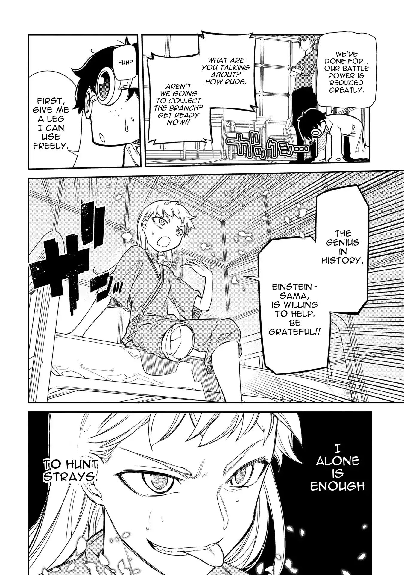 Page 14 of Chapter 40