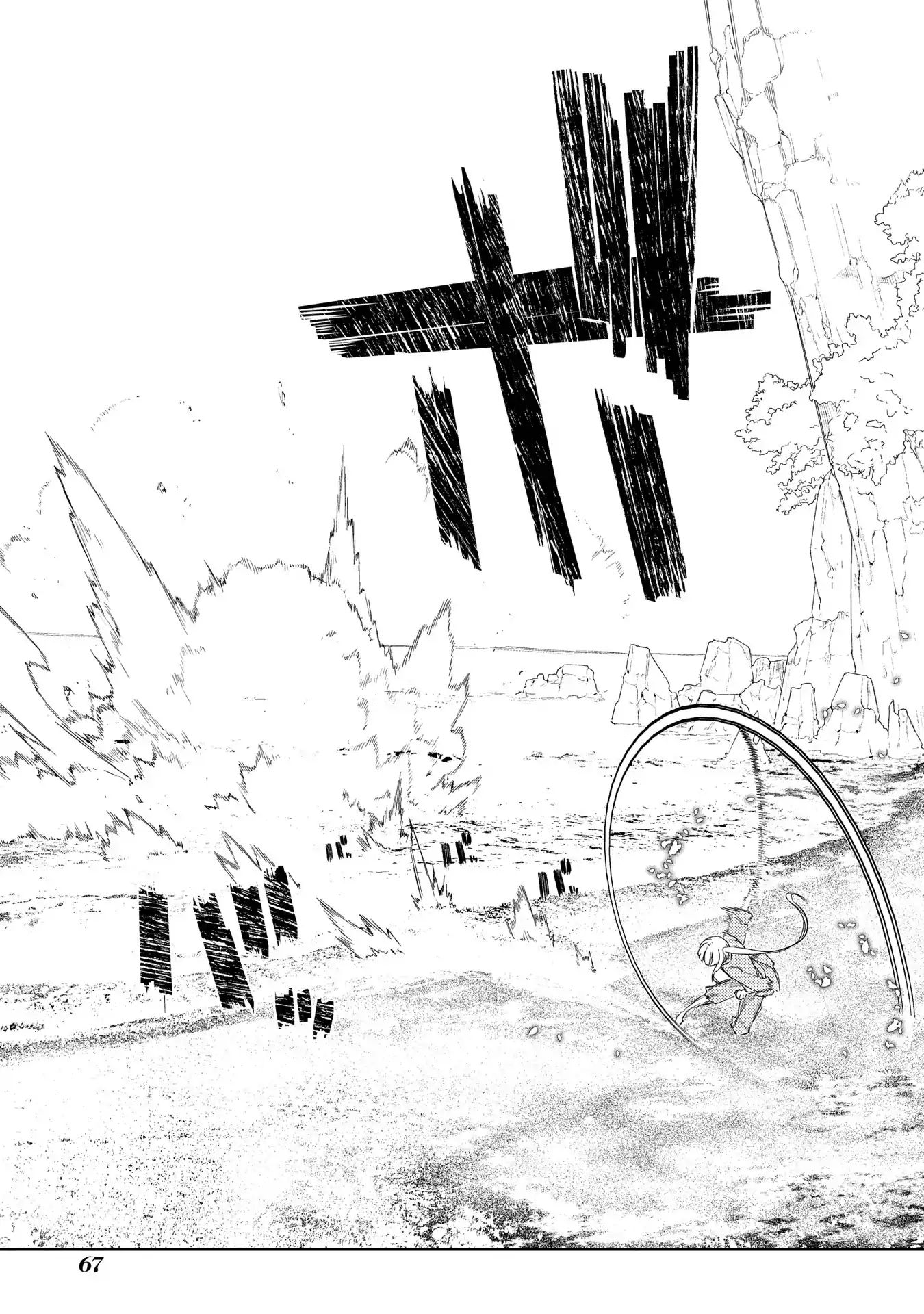 Page 19 of Chapter 40
