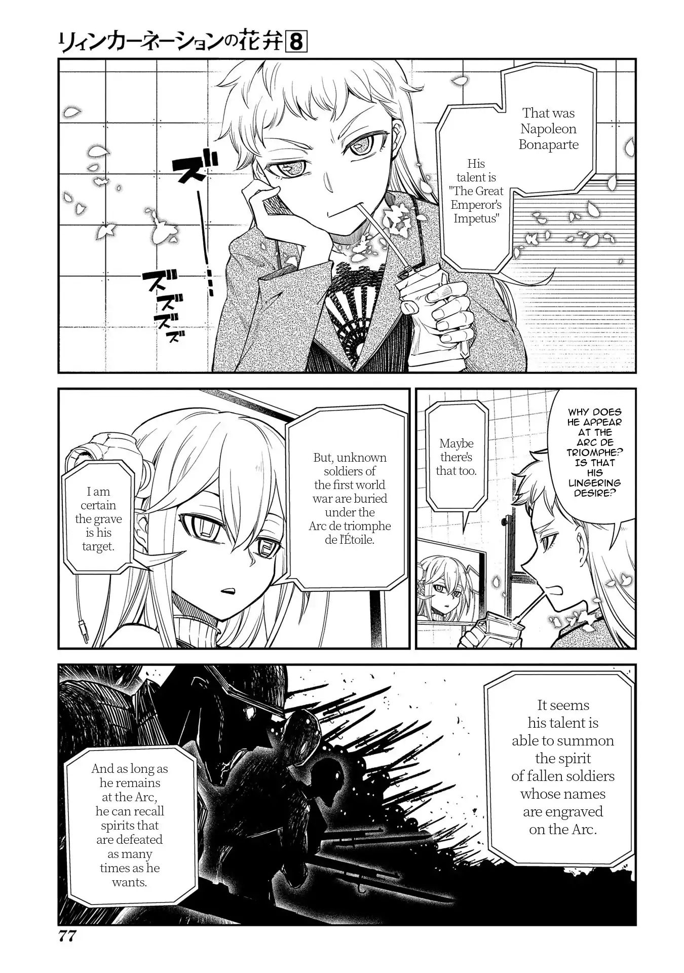 Page 6 of Chapter 41