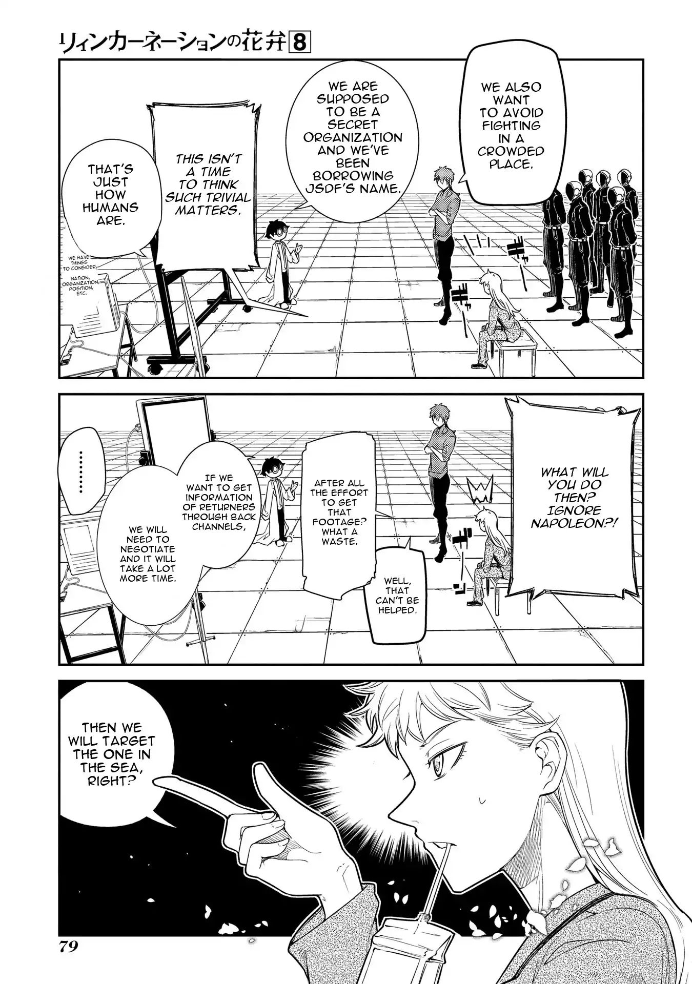 Page 8 of Chapter 41