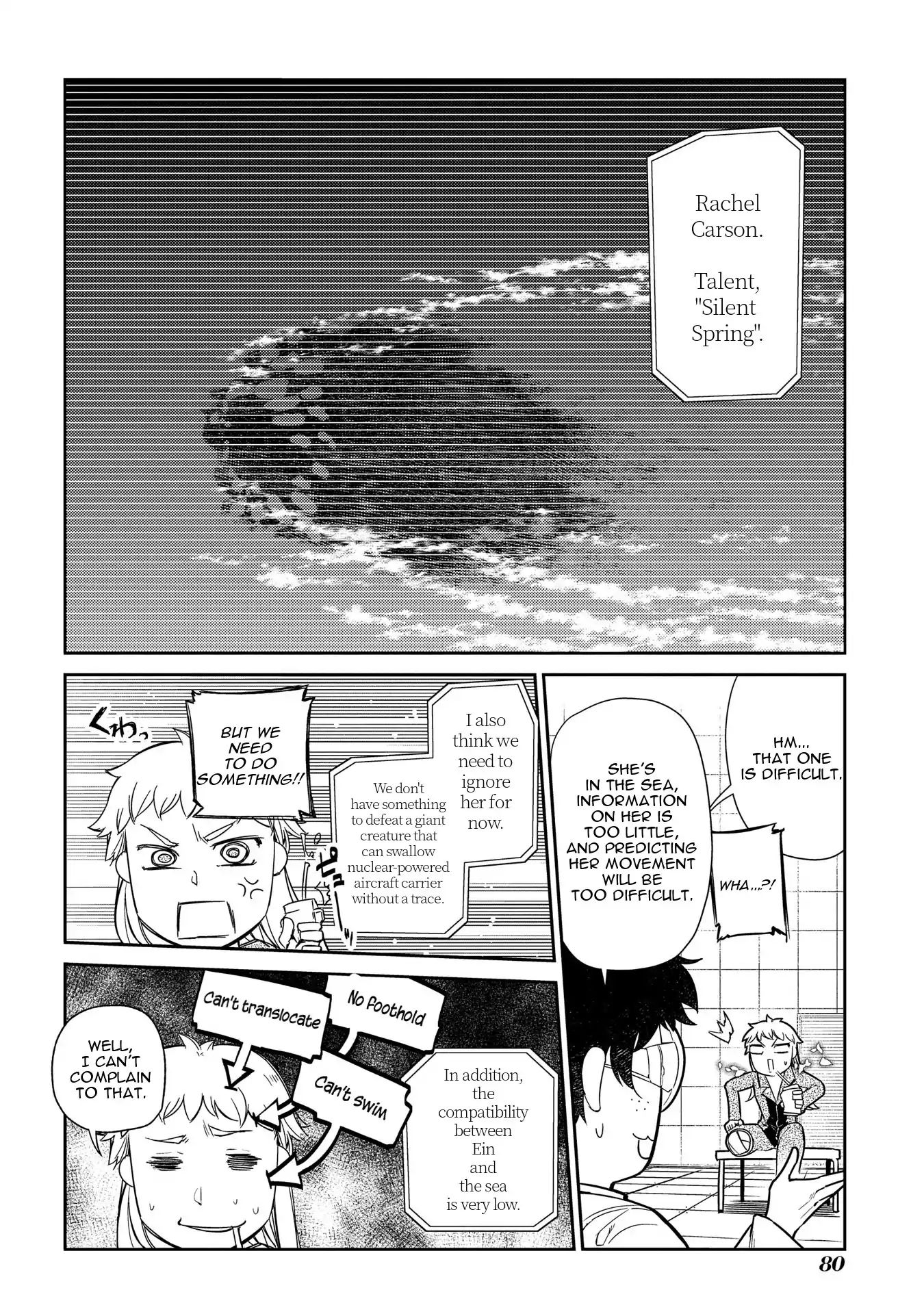 Page 9 of Chapter 41