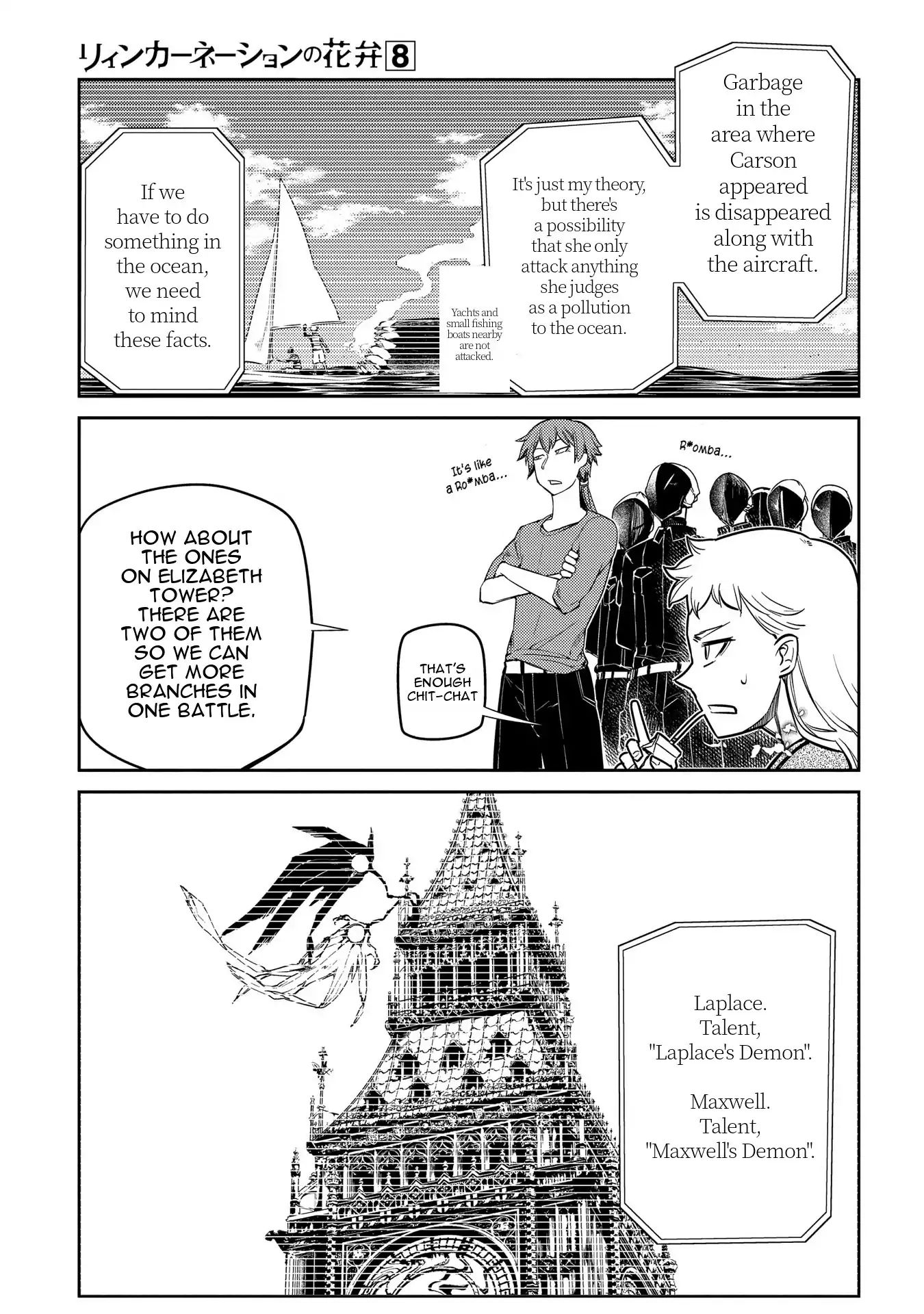 Page 10 of Chapter 41