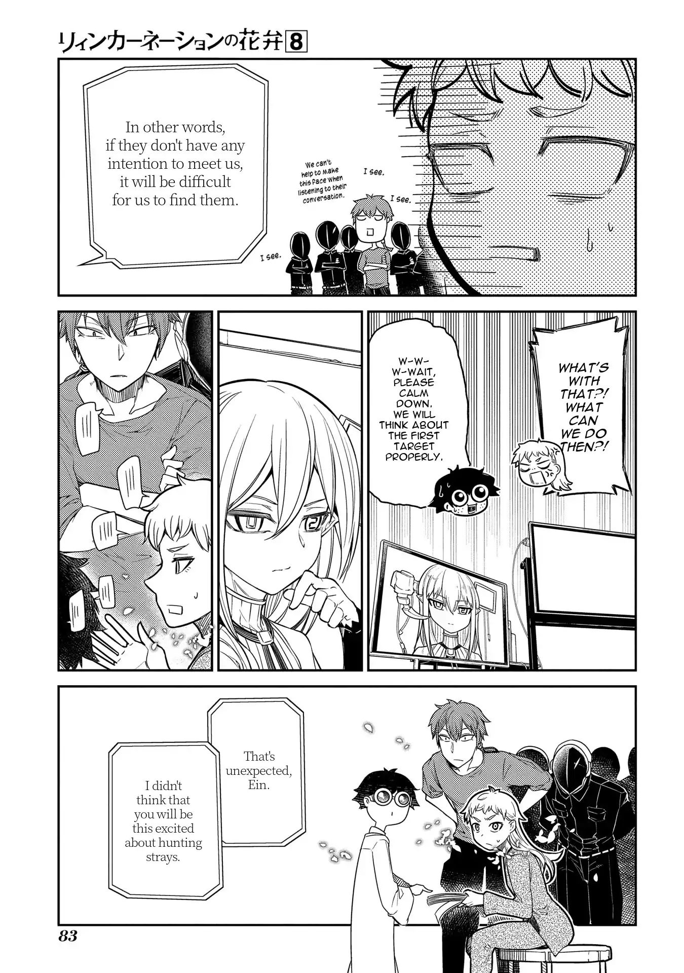 Page 12 of Chapter 41