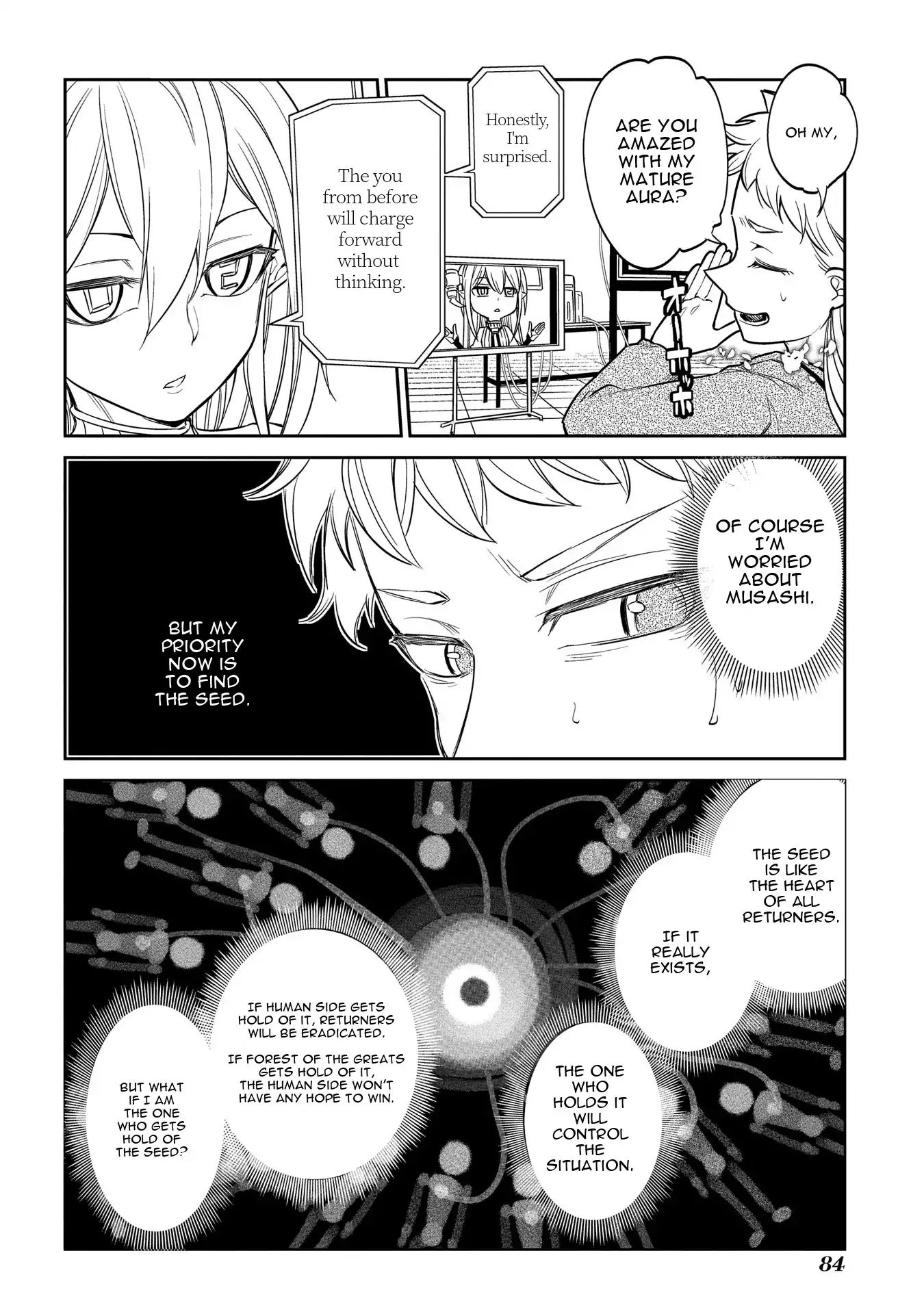 Page 13 of Chapter 41