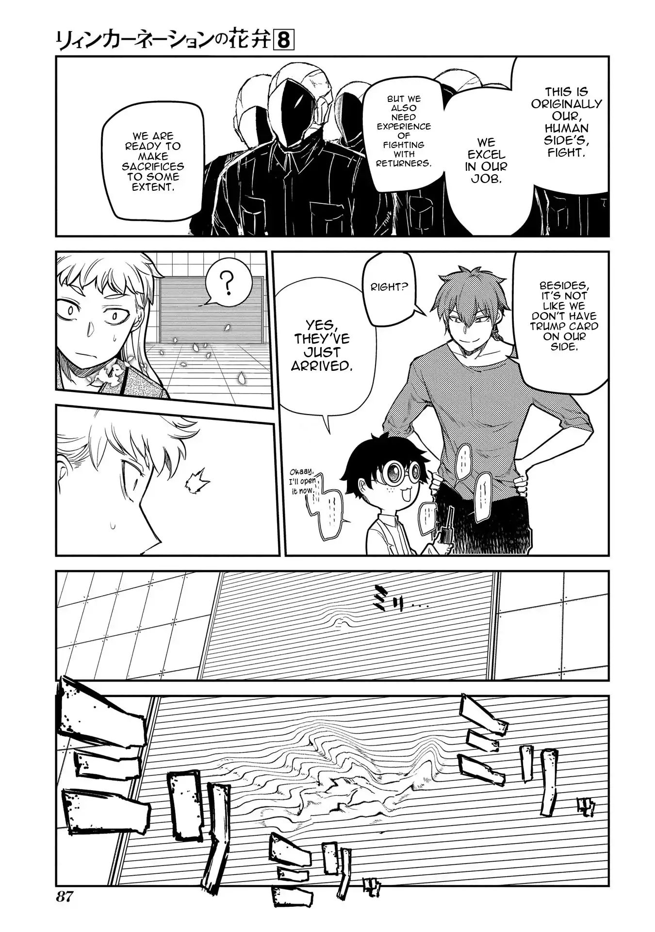 Page 16 of Chapter 41