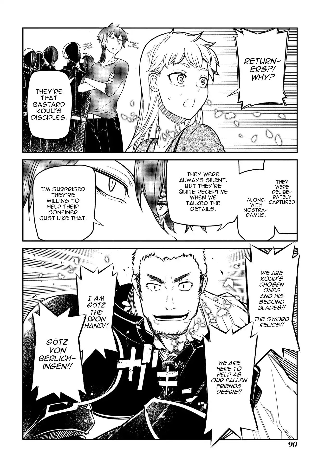 Page 18 of Chapter 41