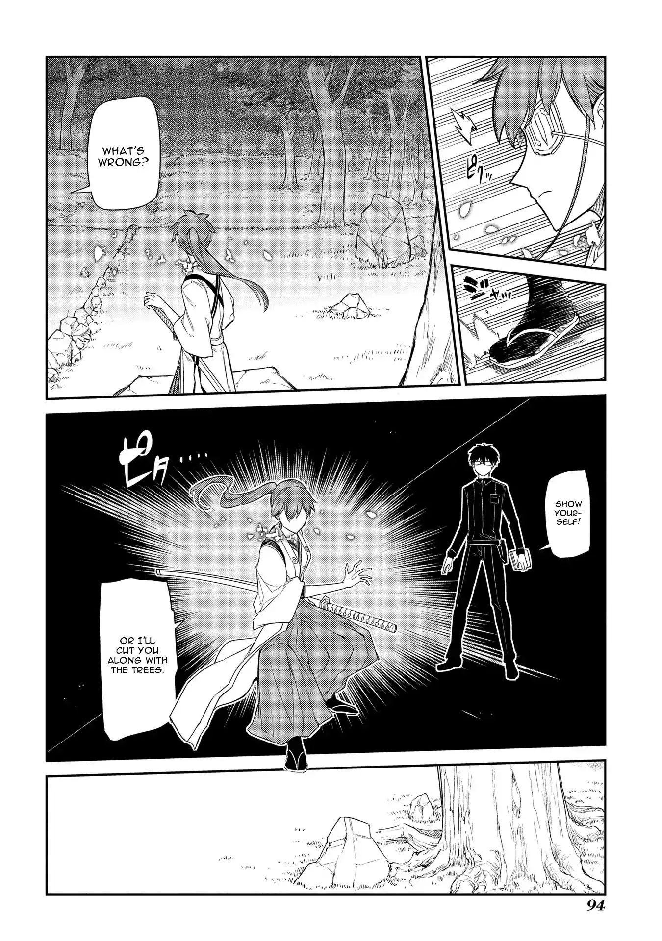 Page 22 of Chapter 41