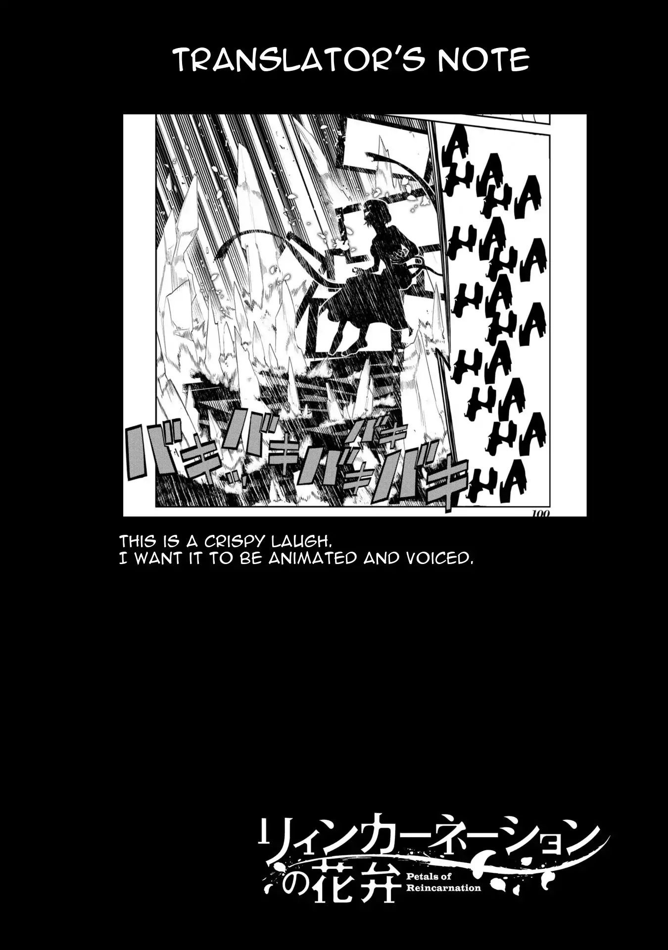 Page 32 of Chapter 41