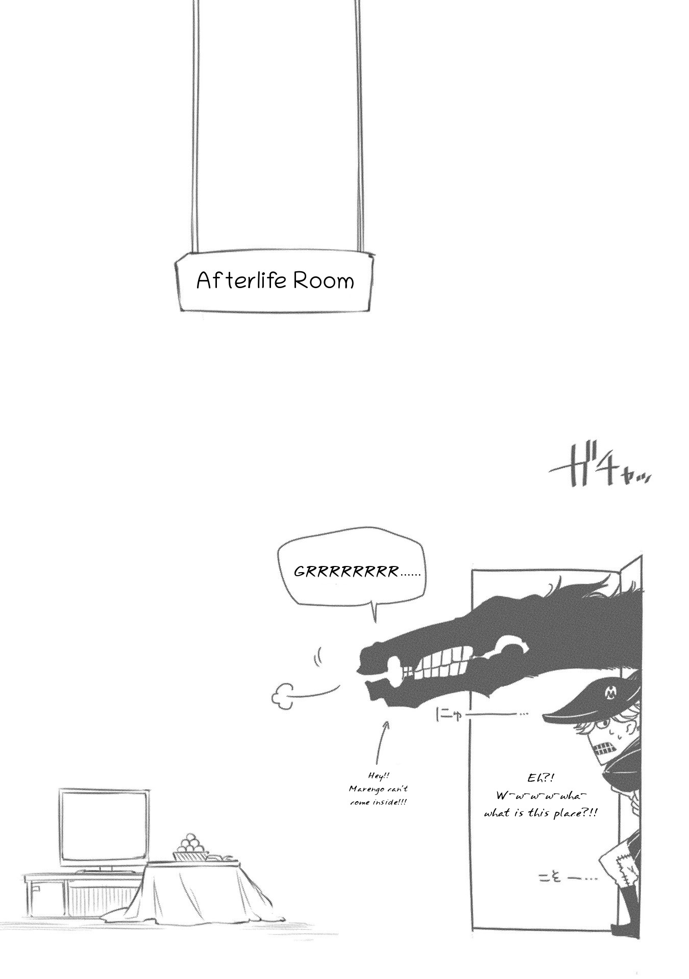 Page 5 of Chapter 42.5