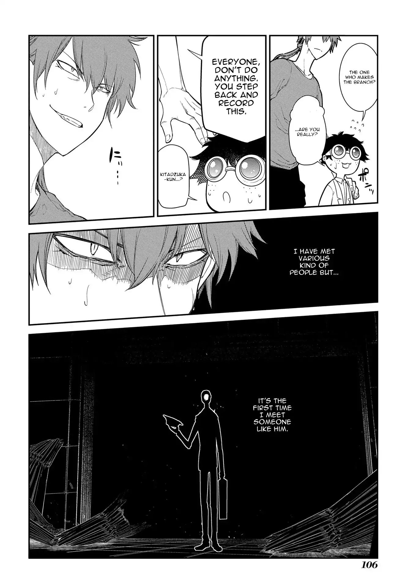 Page 3 of Chapter 42