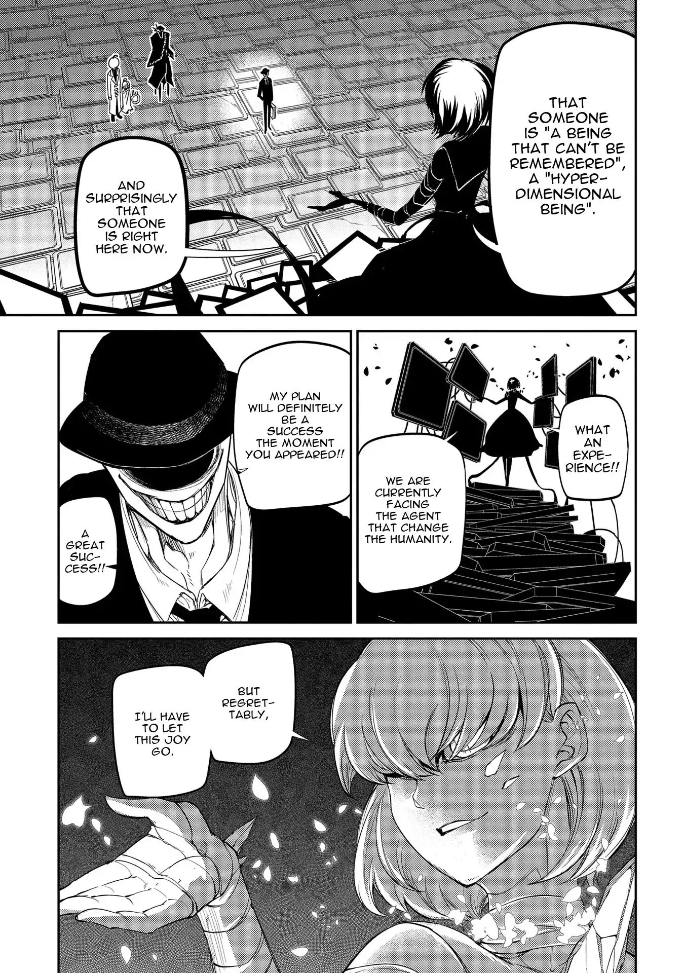 Page 14 of Chapter 42