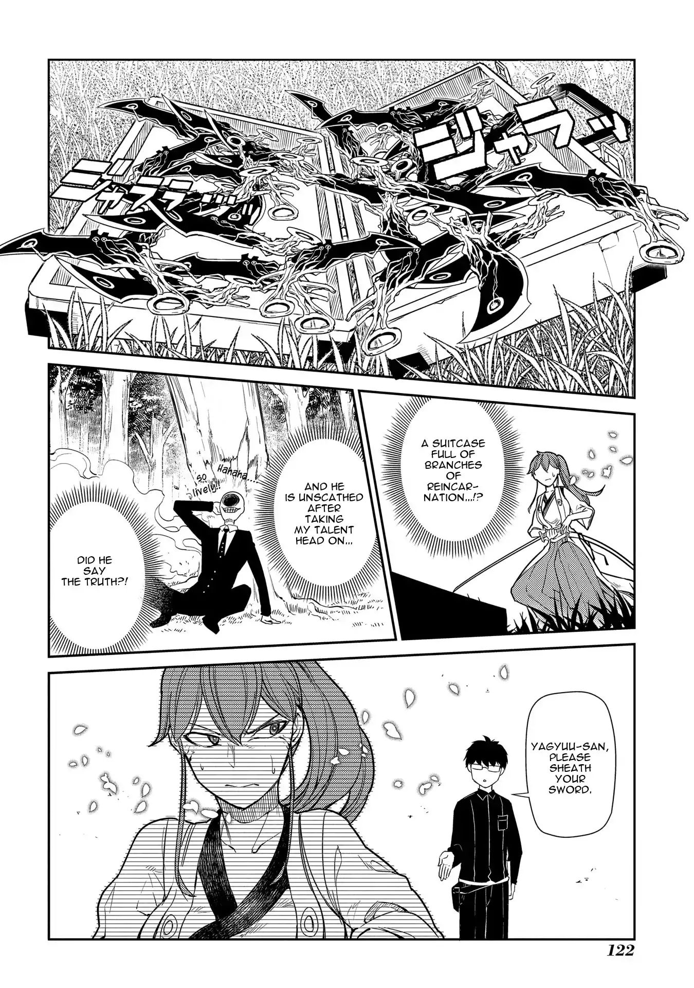 Page 19 of Chapter 42
