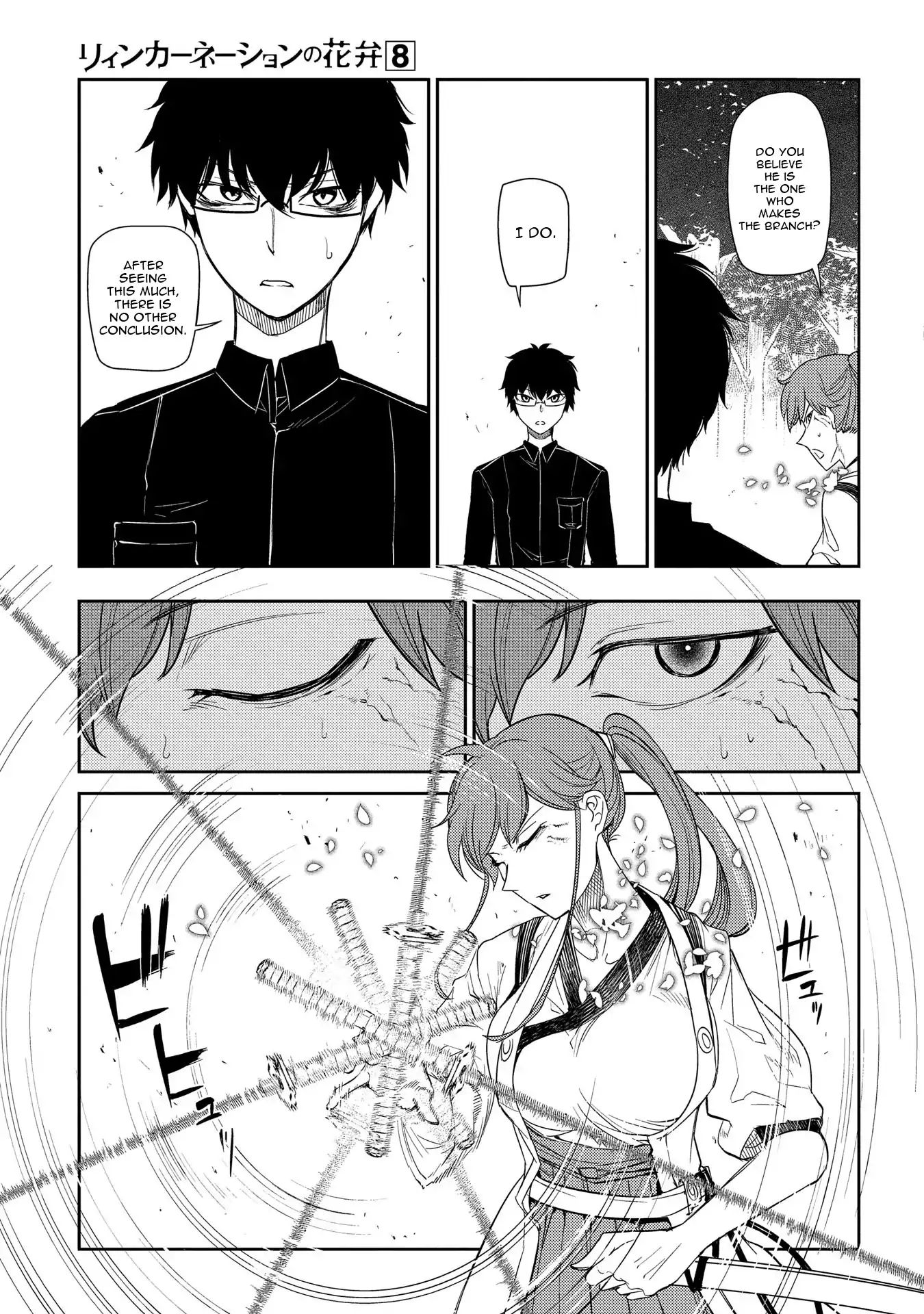 Page 20 of Chapter 42