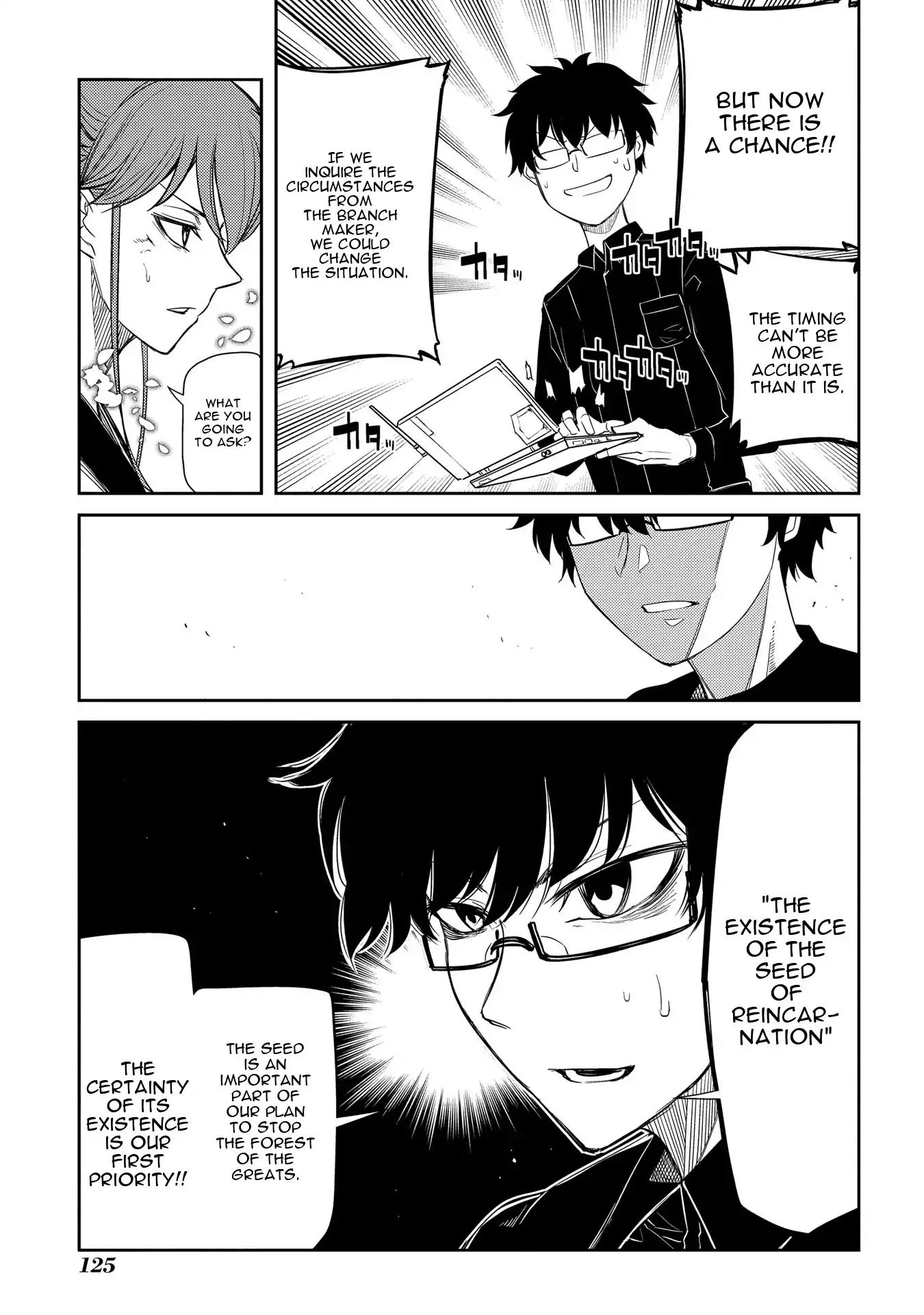 Page 22 of Chapter 42