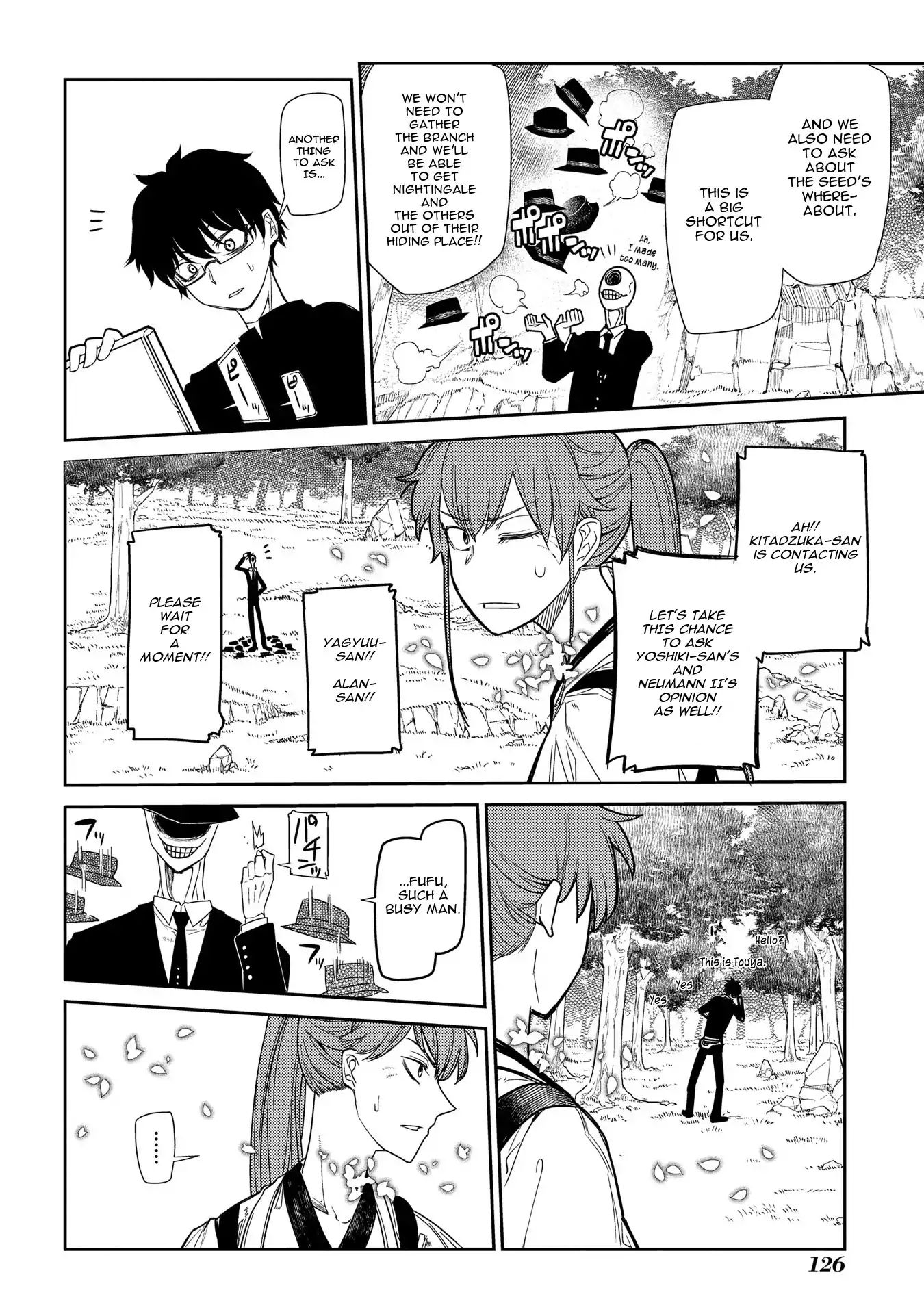 Page 23 of Chapter 42