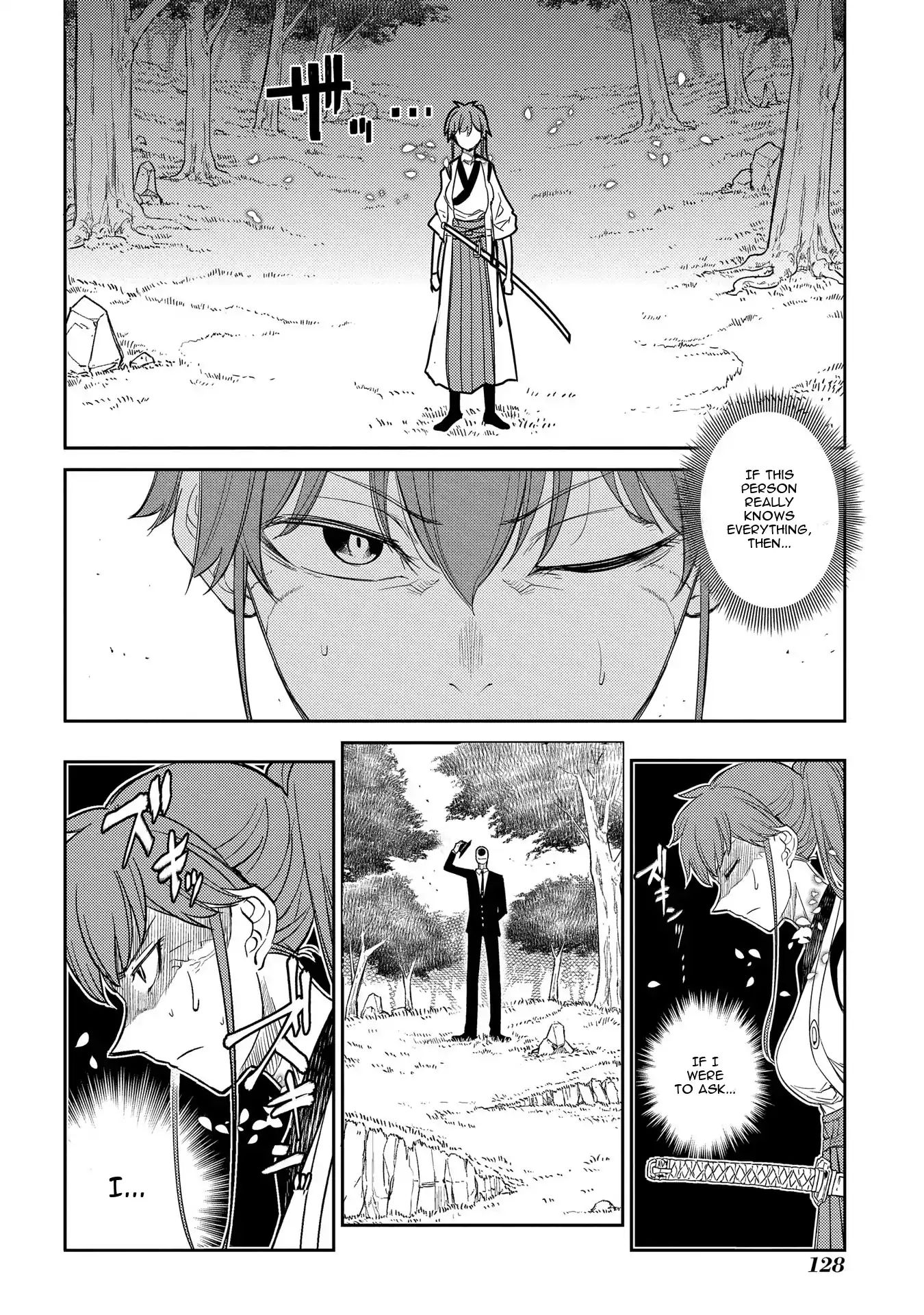 Page 25 of Chapter 42