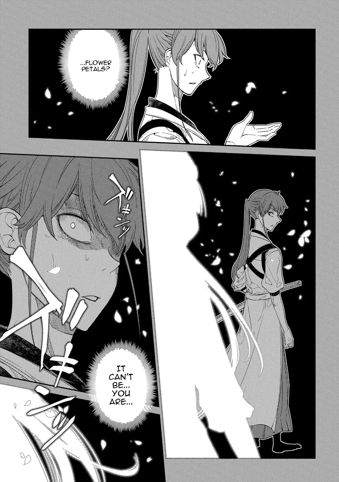 Page 4 of Chapter 43