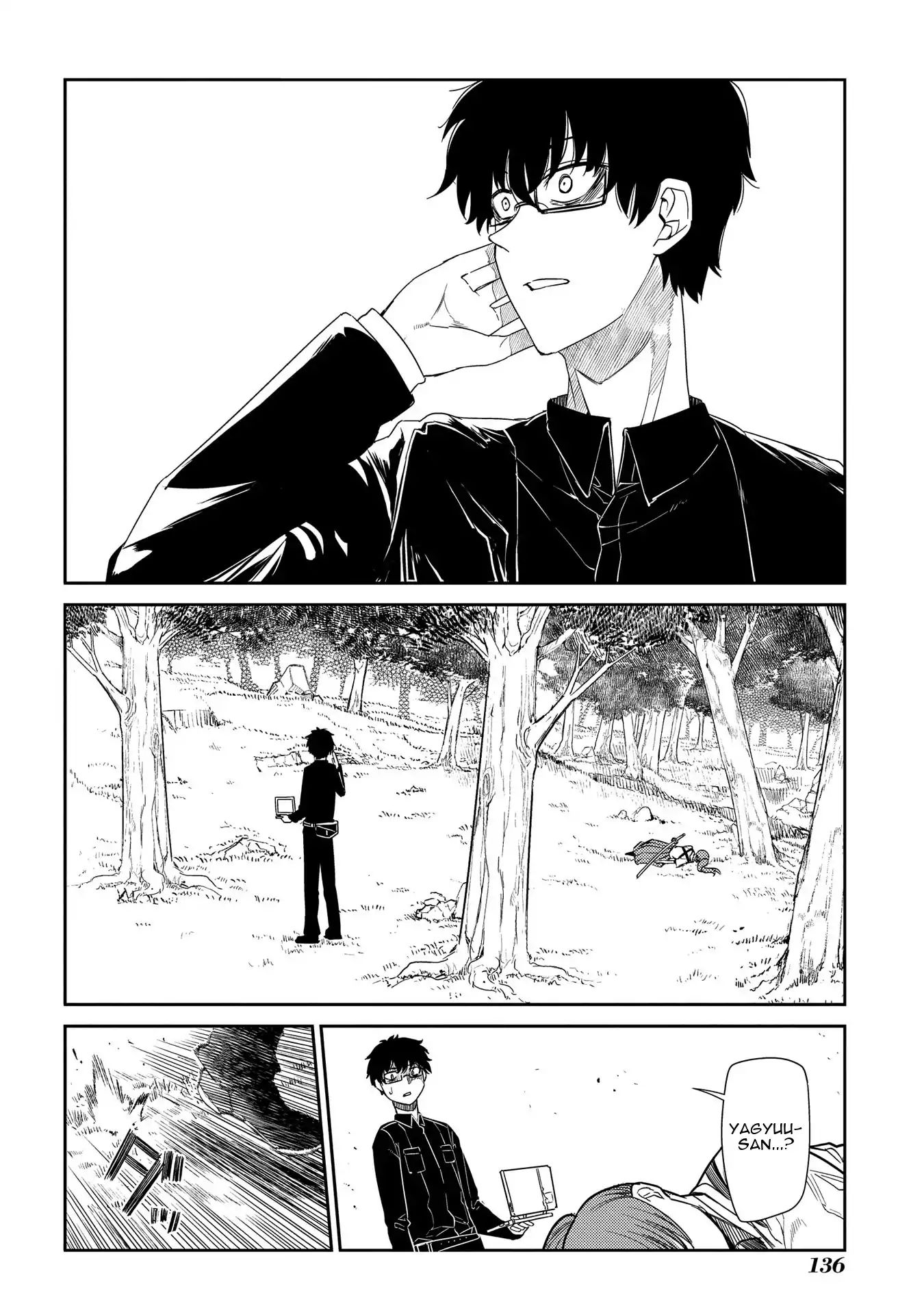 Page 7 of Chapter 43