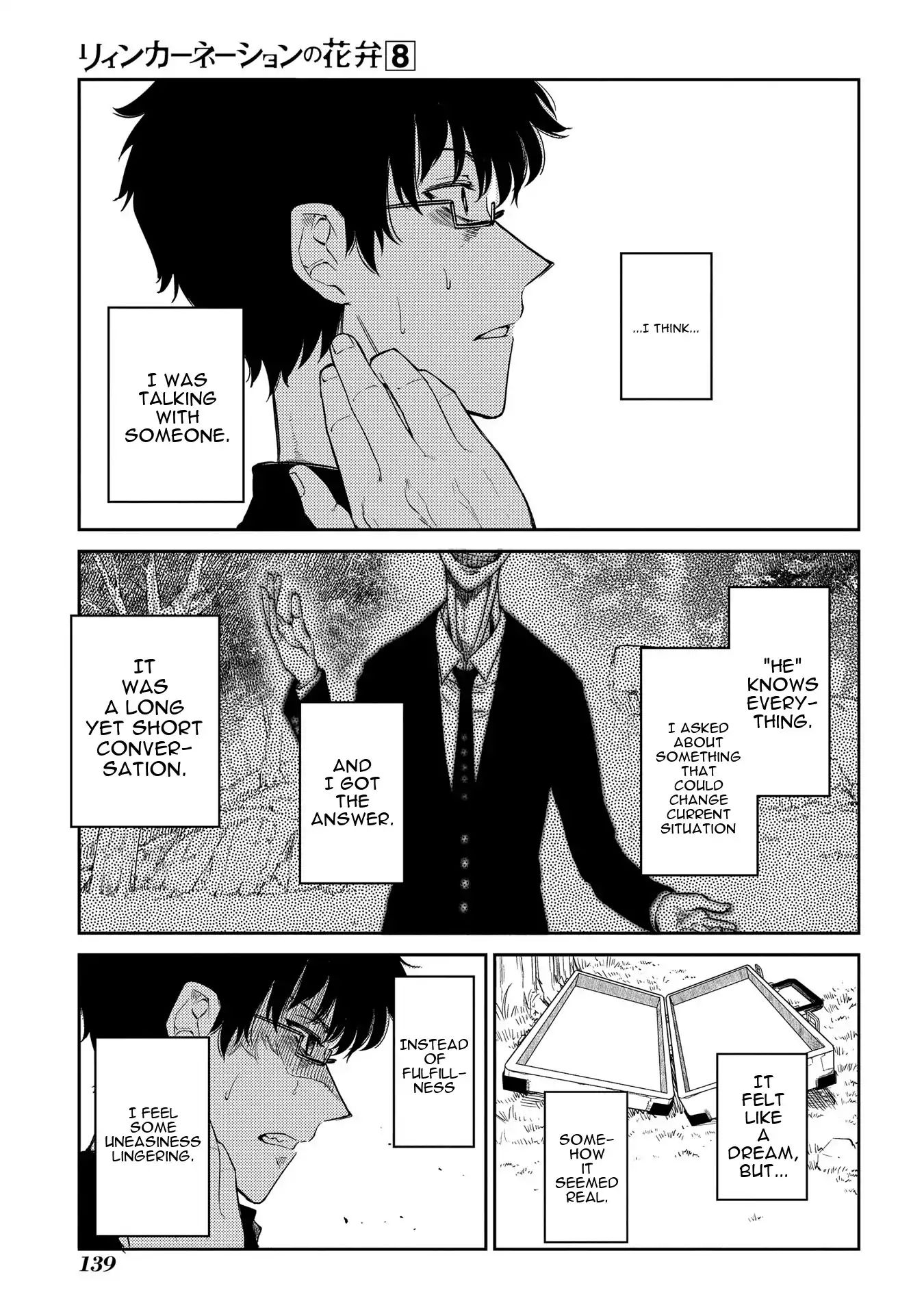 Page 10 of Chapter 43