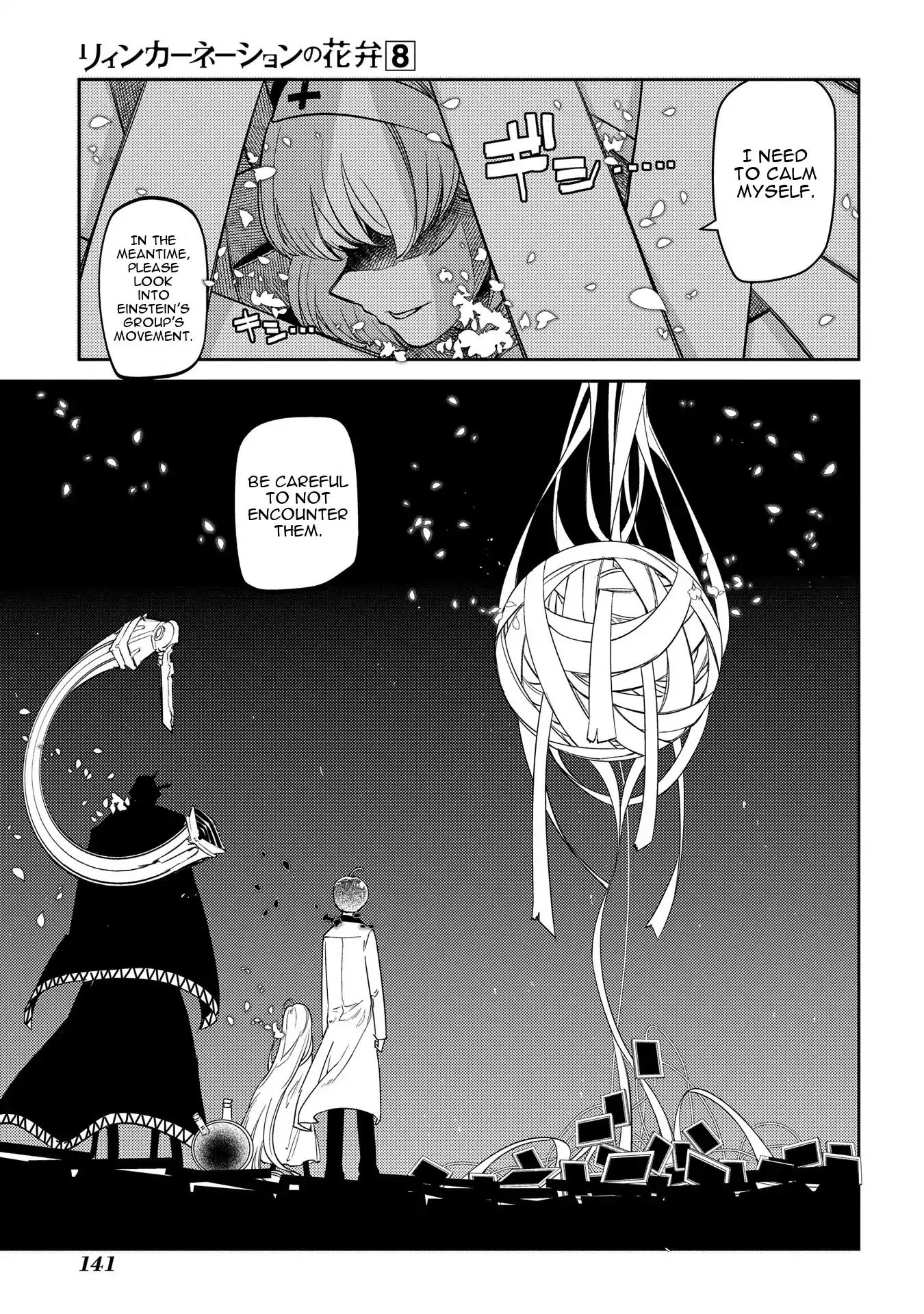 Page 12 of Chapter 43