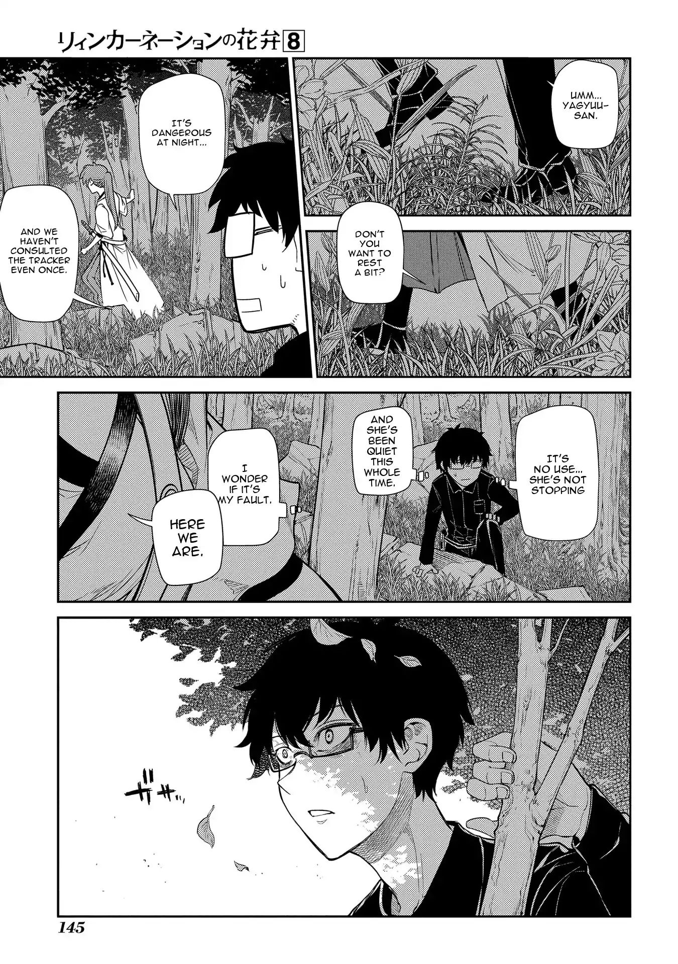 Page 16 of Chapter 43