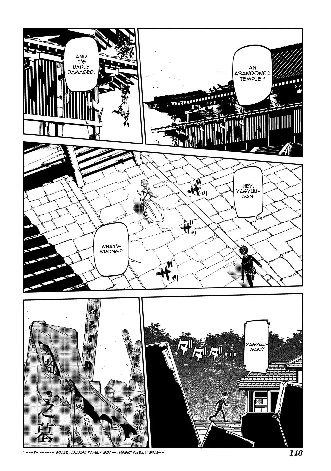 Page 18 of Chapter 43