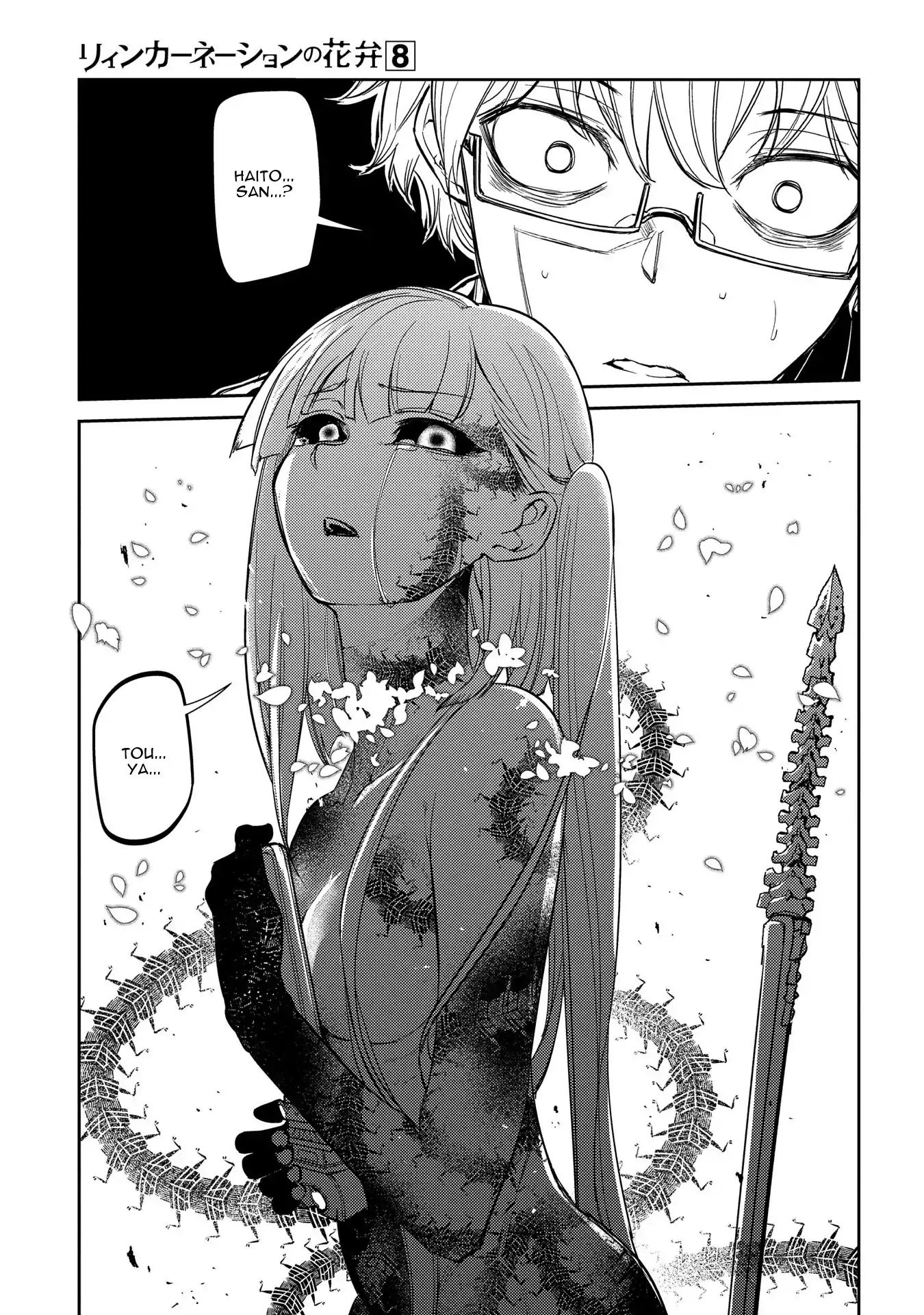 Page 21 of Chapter 43