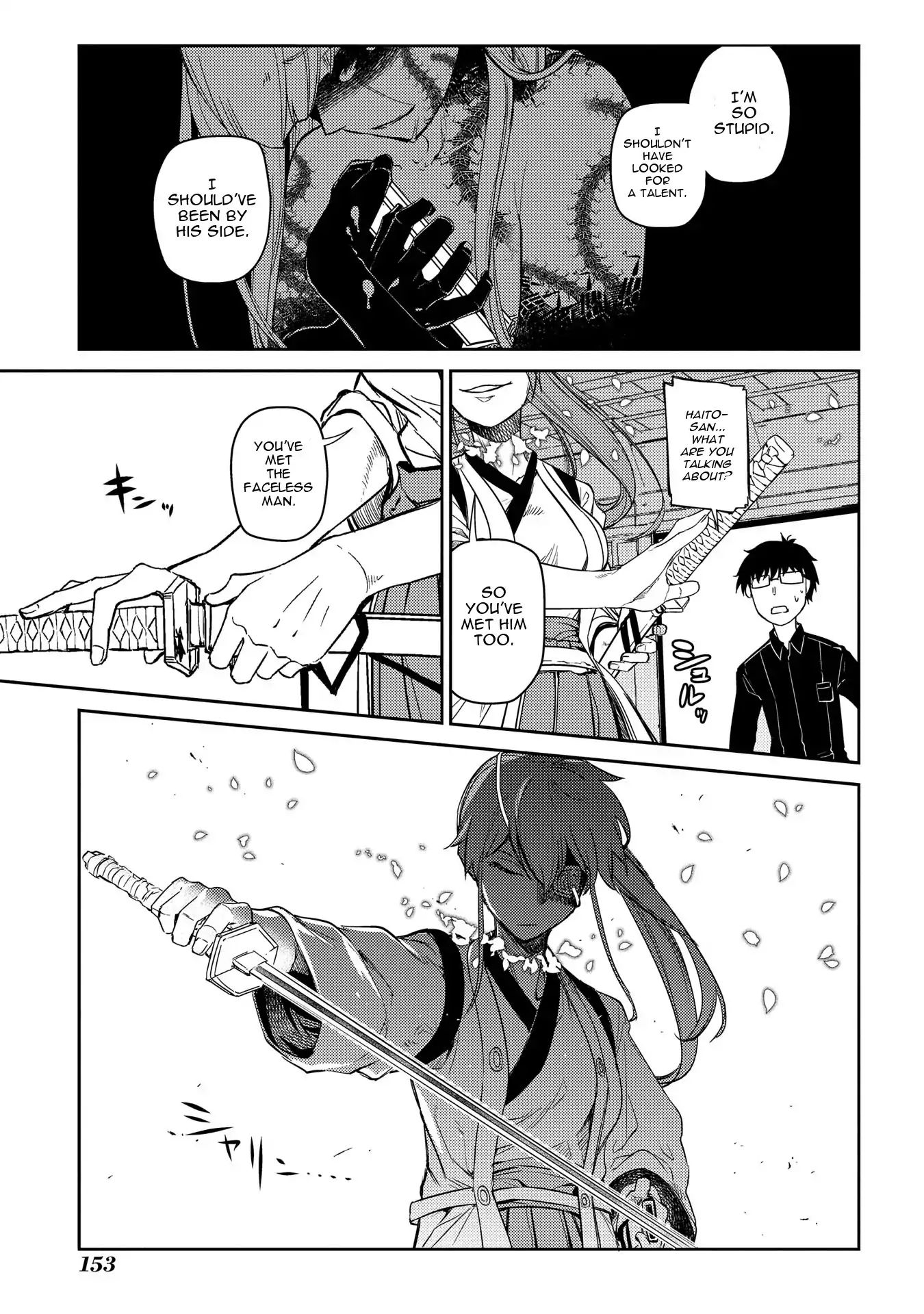Page 23 of Chapter 43