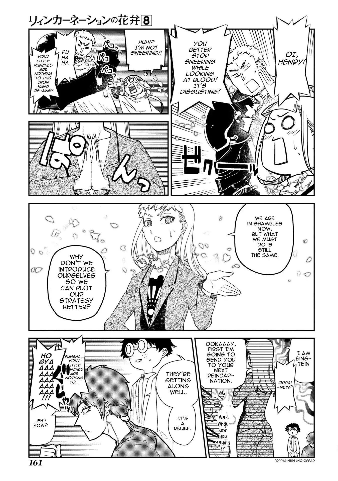Page 4 of Chapter 44