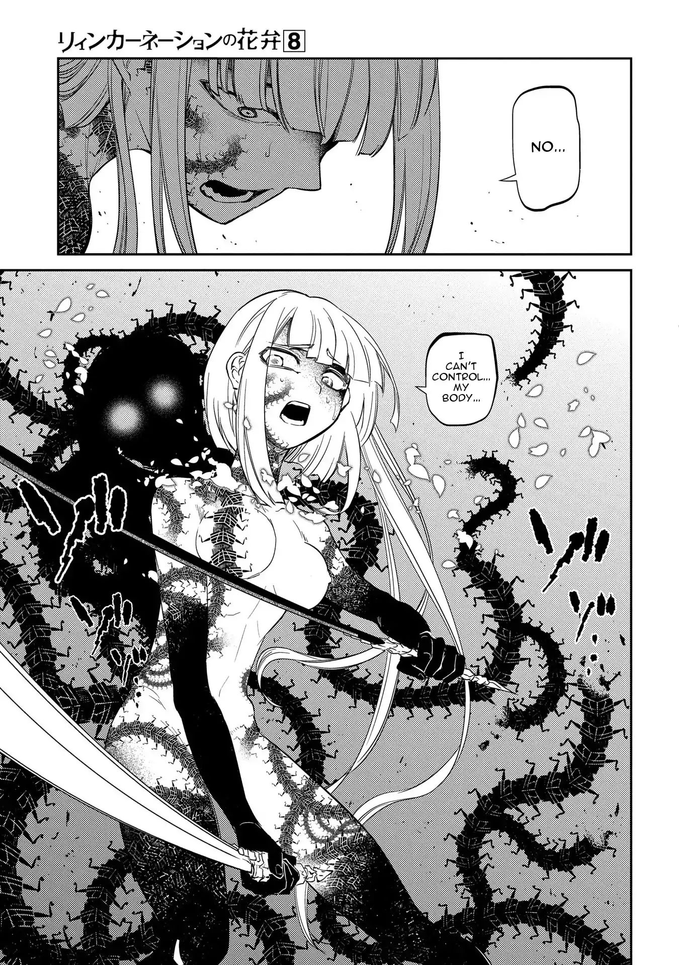 Page 8 of Chapter 44