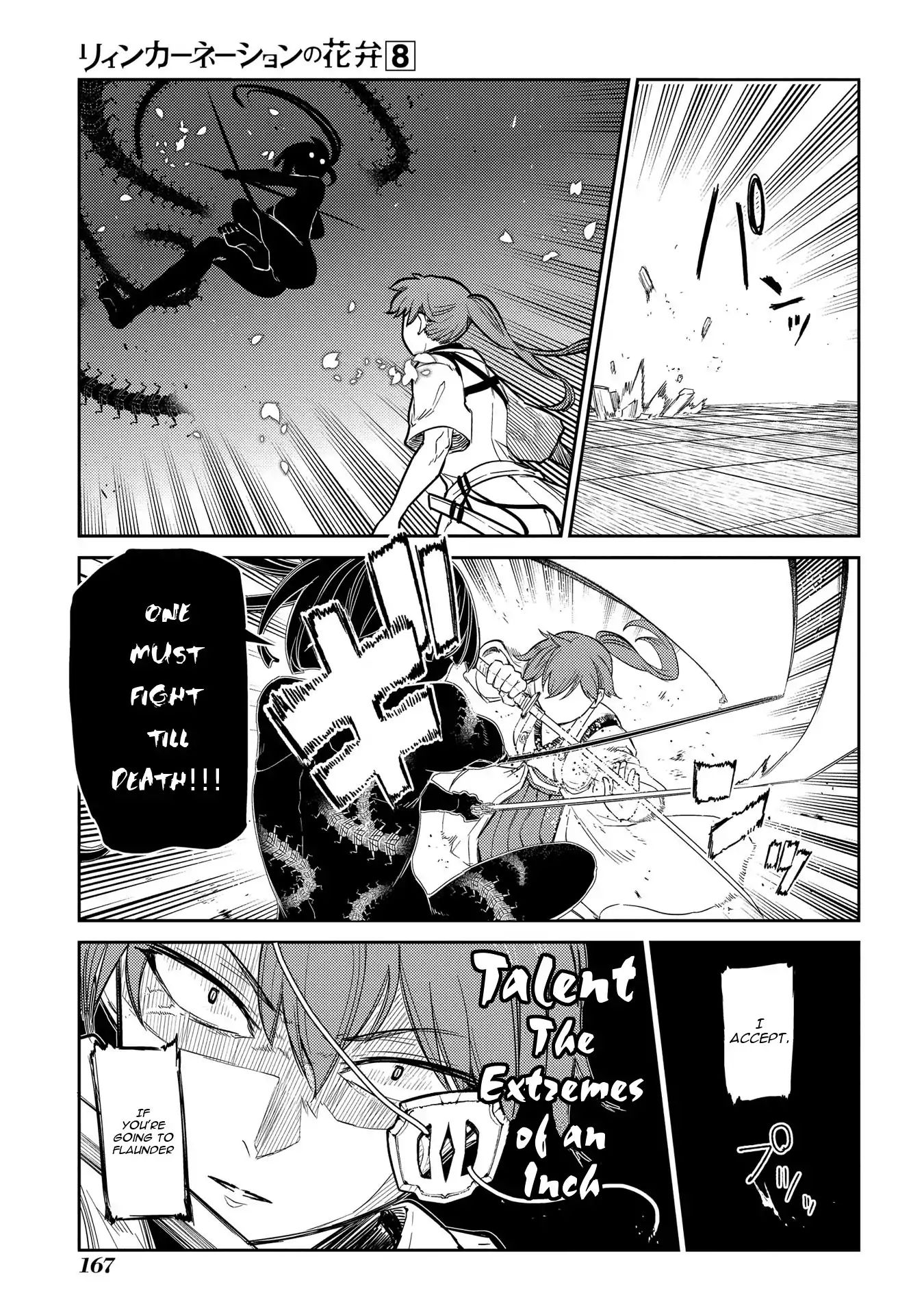 Page 10 of Chapter 44