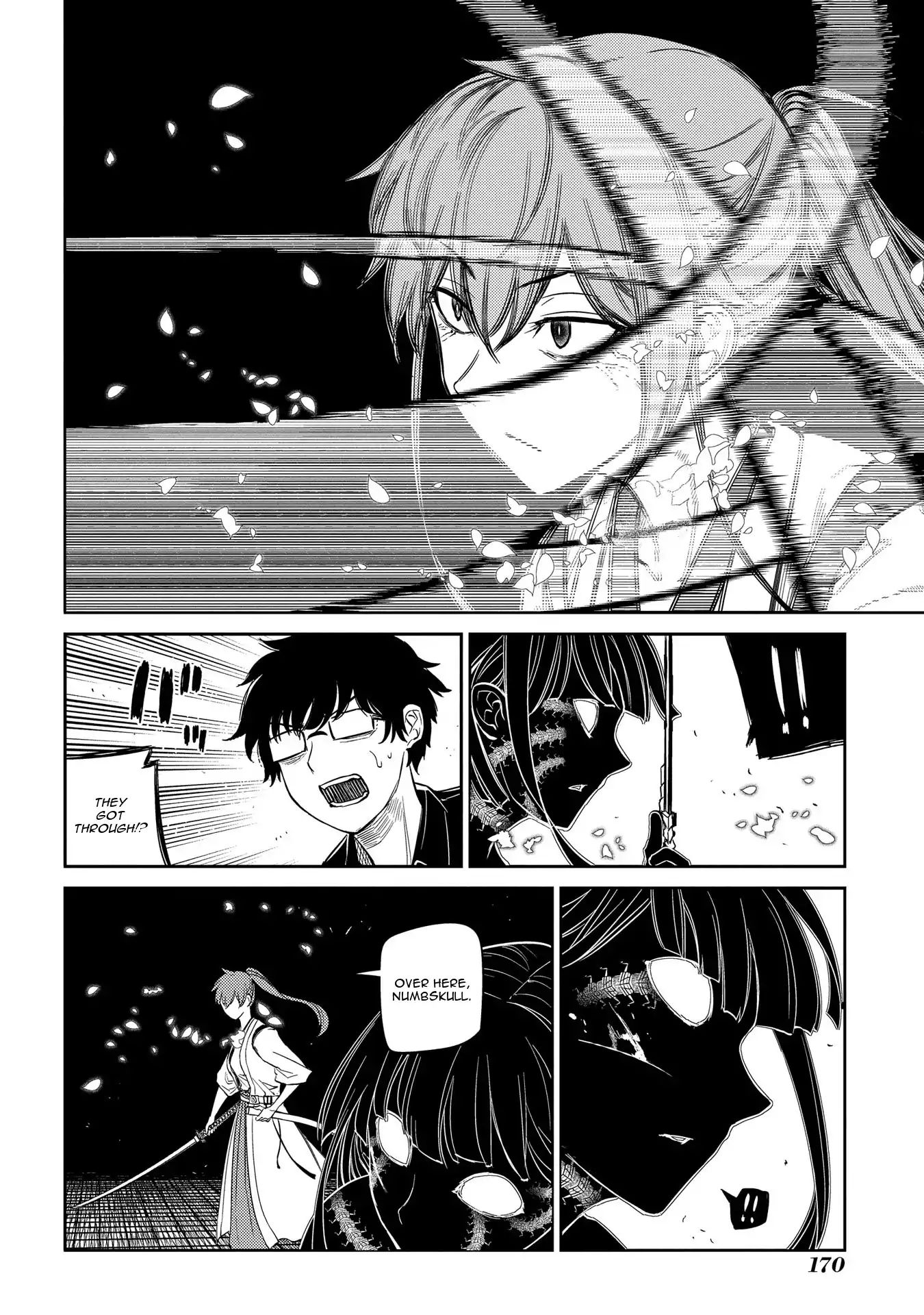 Page 13 of Chapter 44