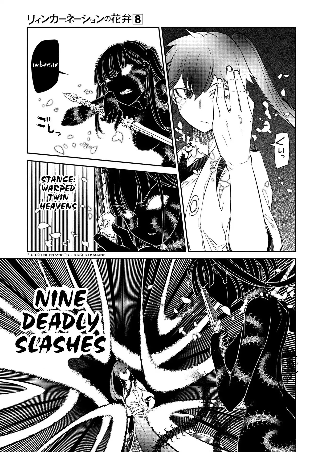 Page 14 of Chapter 44