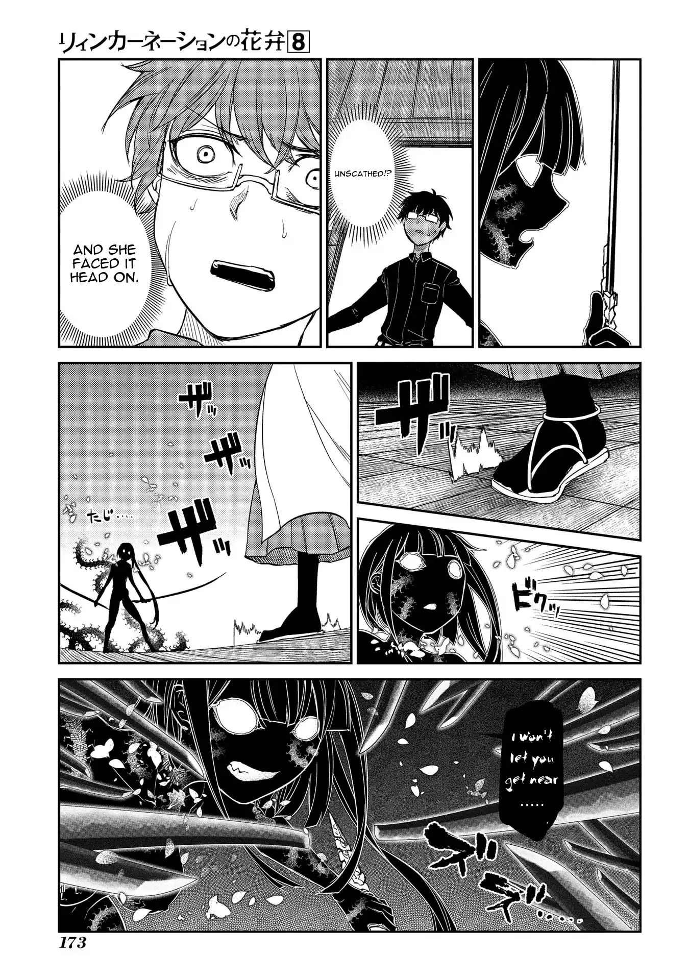 Page 16 of Chapter 44