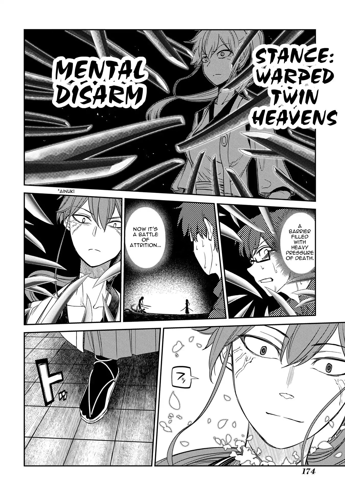 Page 17 of Chapter 44