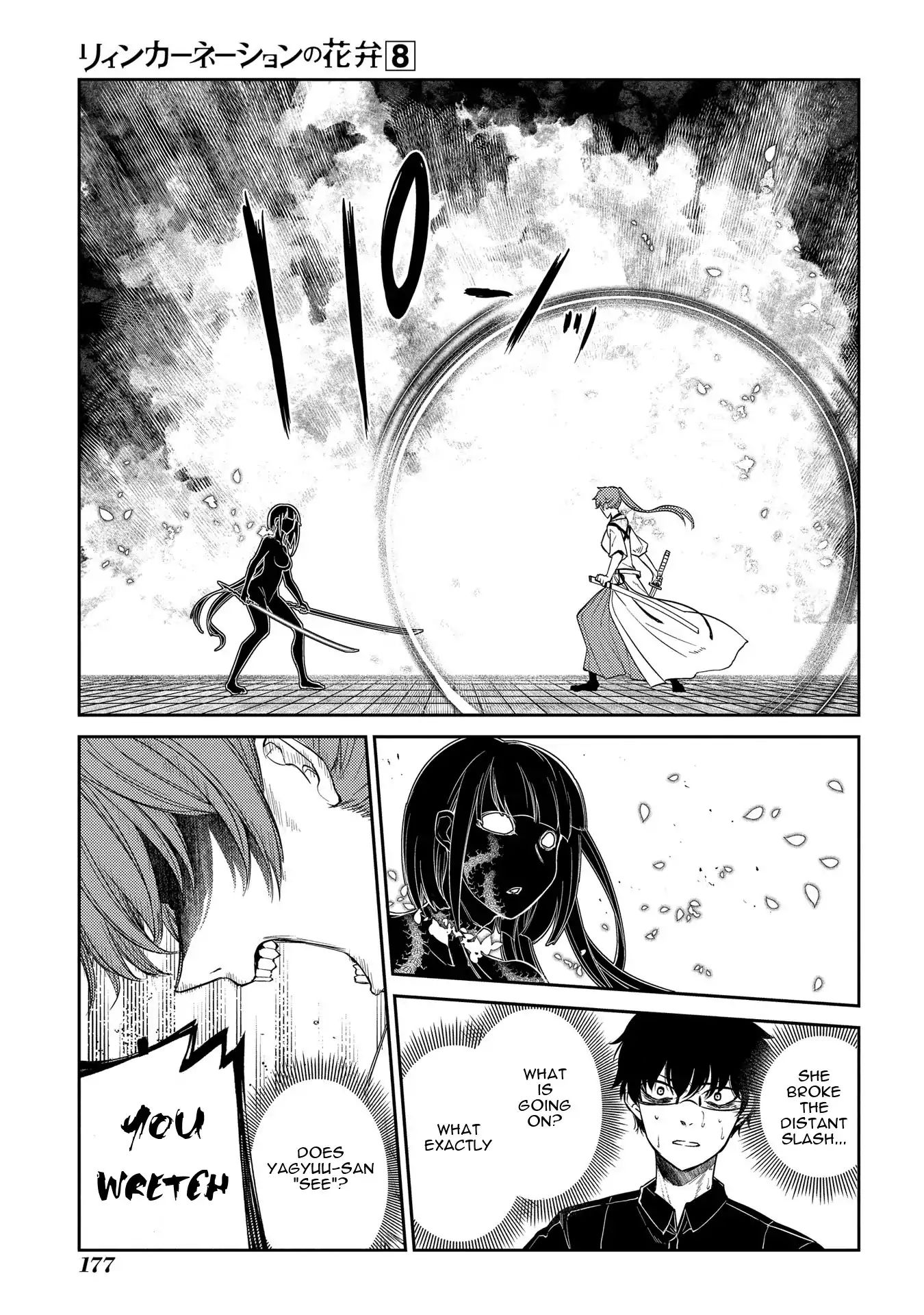 Page 20 of Chapter 44