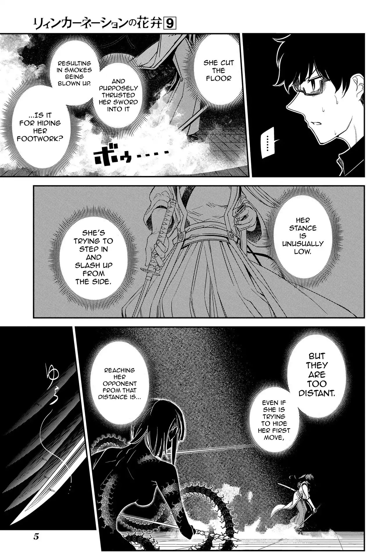 Page 7 of Chapter 45