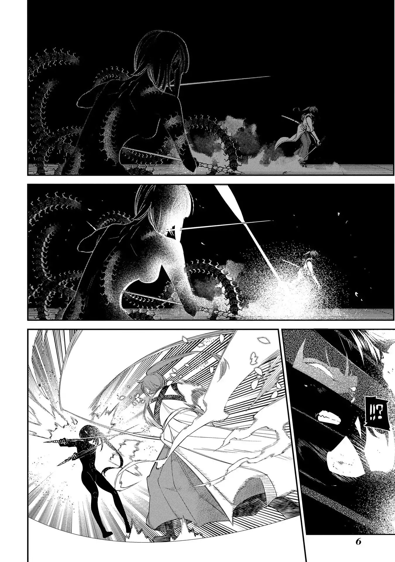 Page 8 of Chapter 45