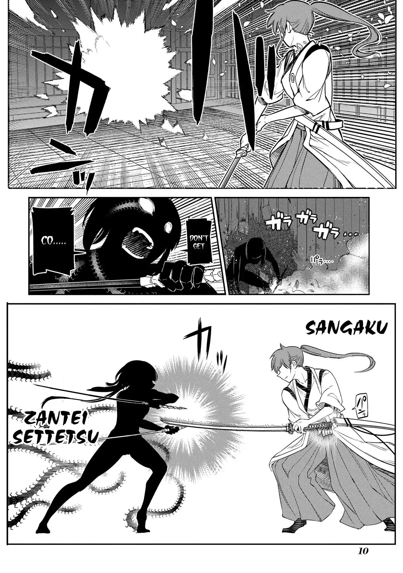 Page 11 of Chapter 45