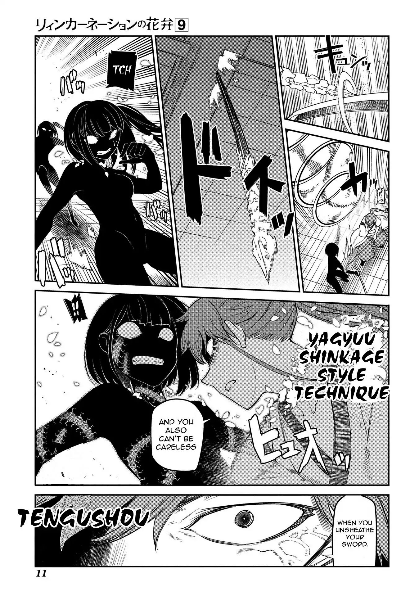 Page 12 of Chapter 45