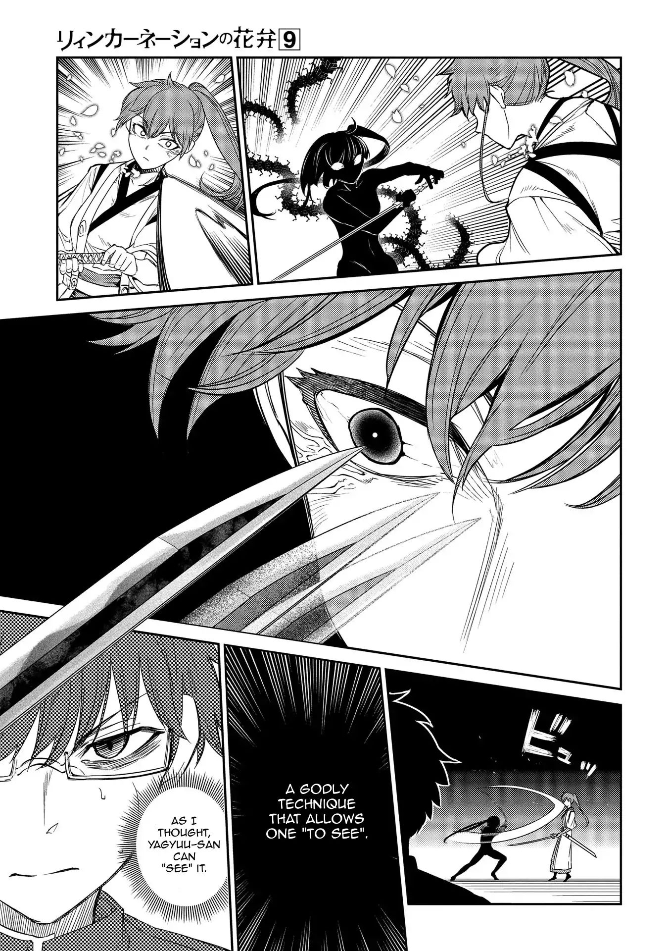 Page 15 of Chapter 45