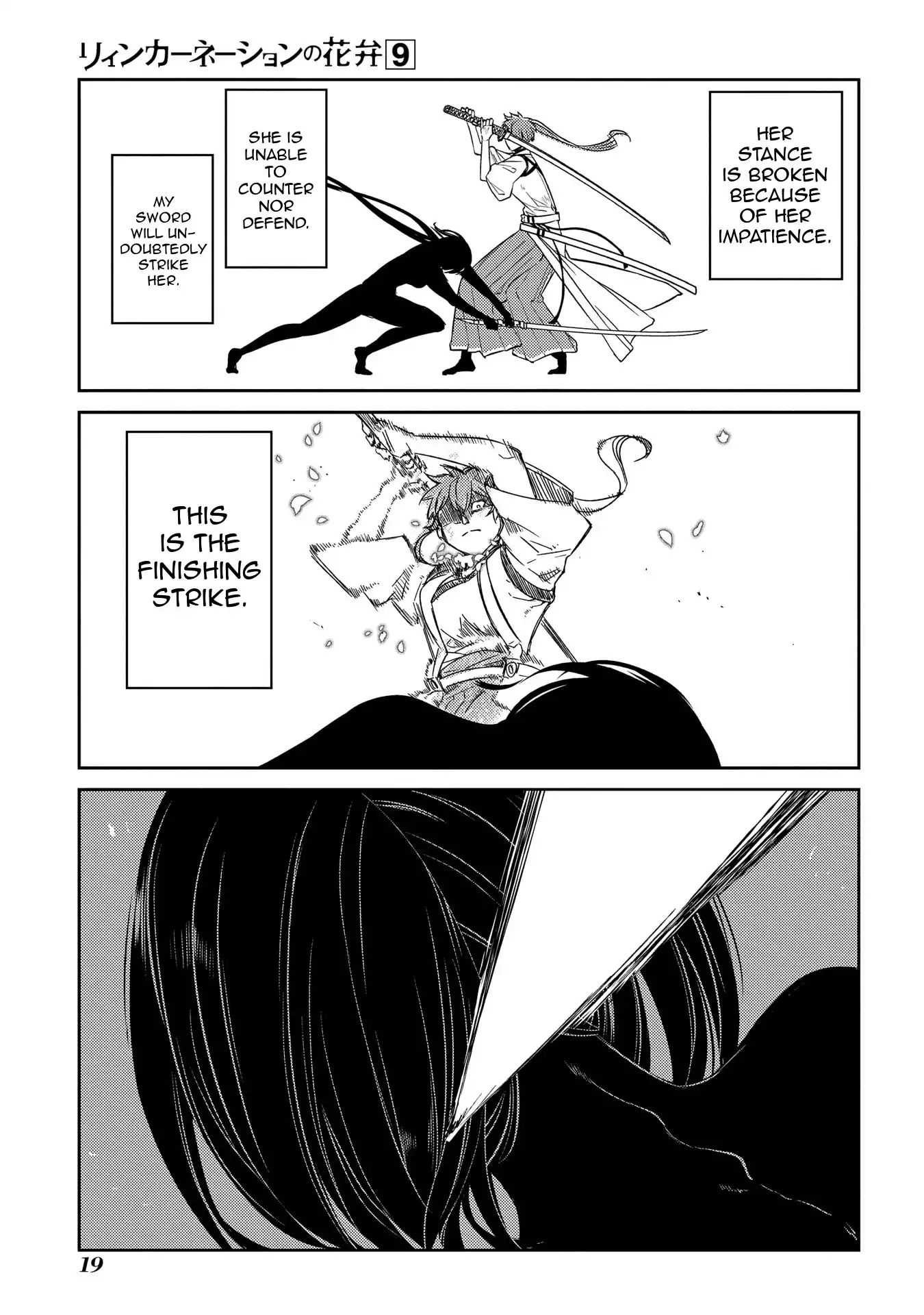 Page 19 of Chapter 45