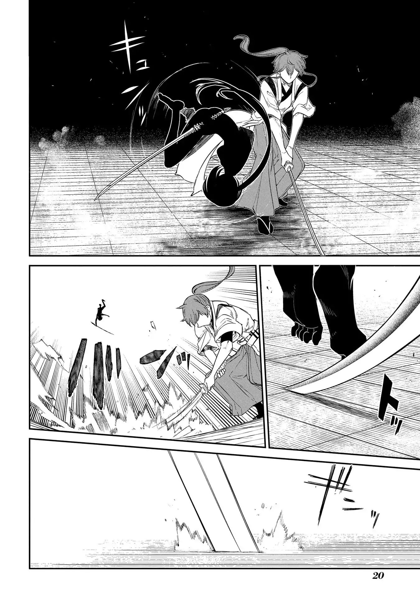 Page 20 of Chapter 45