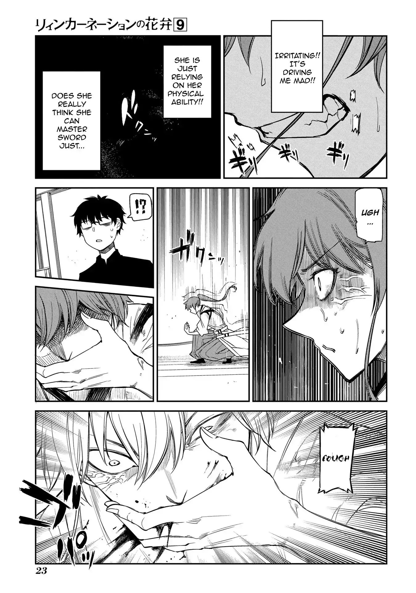 Page 23 of Chapter 45