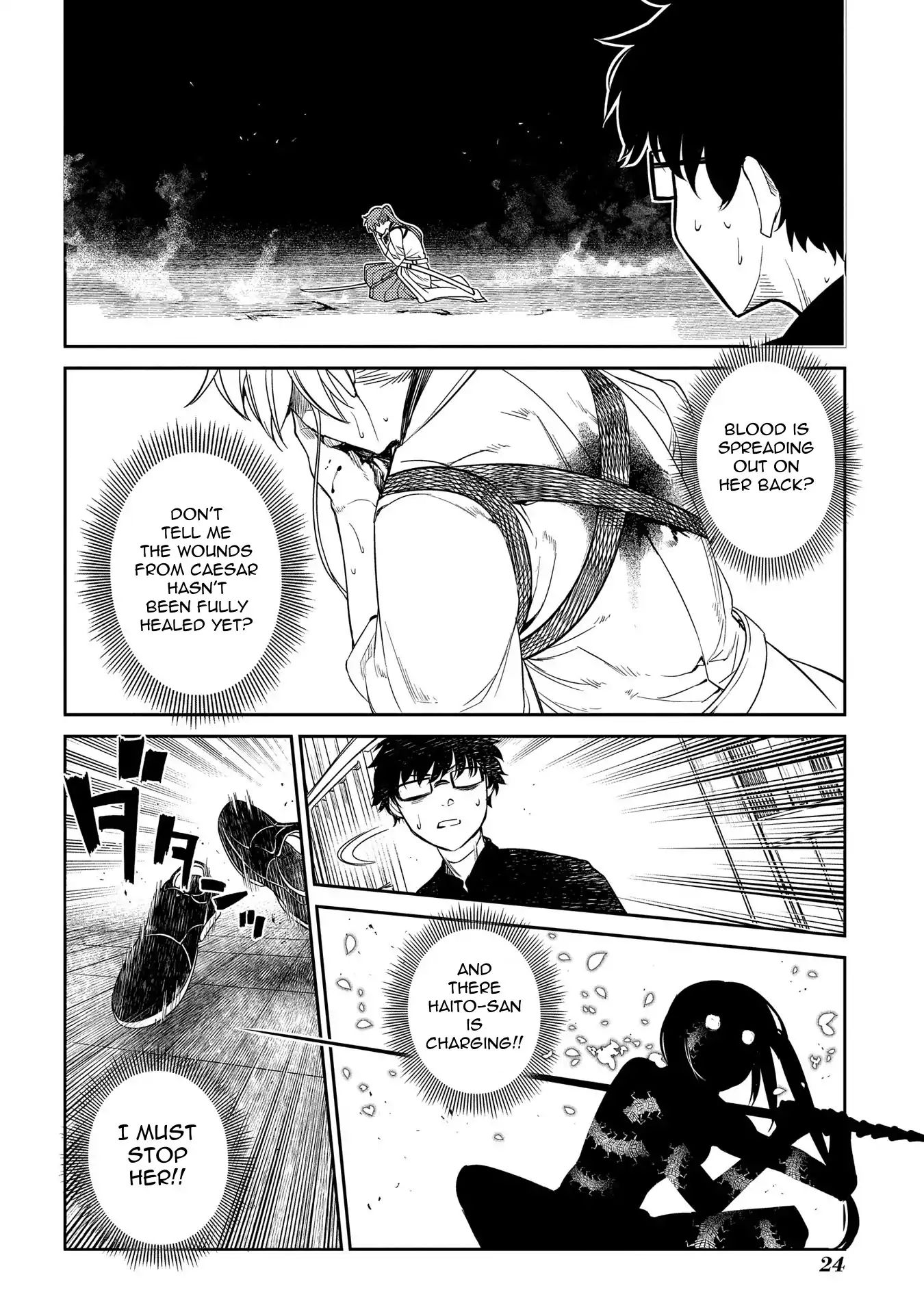 Page 24 of Chapter 45